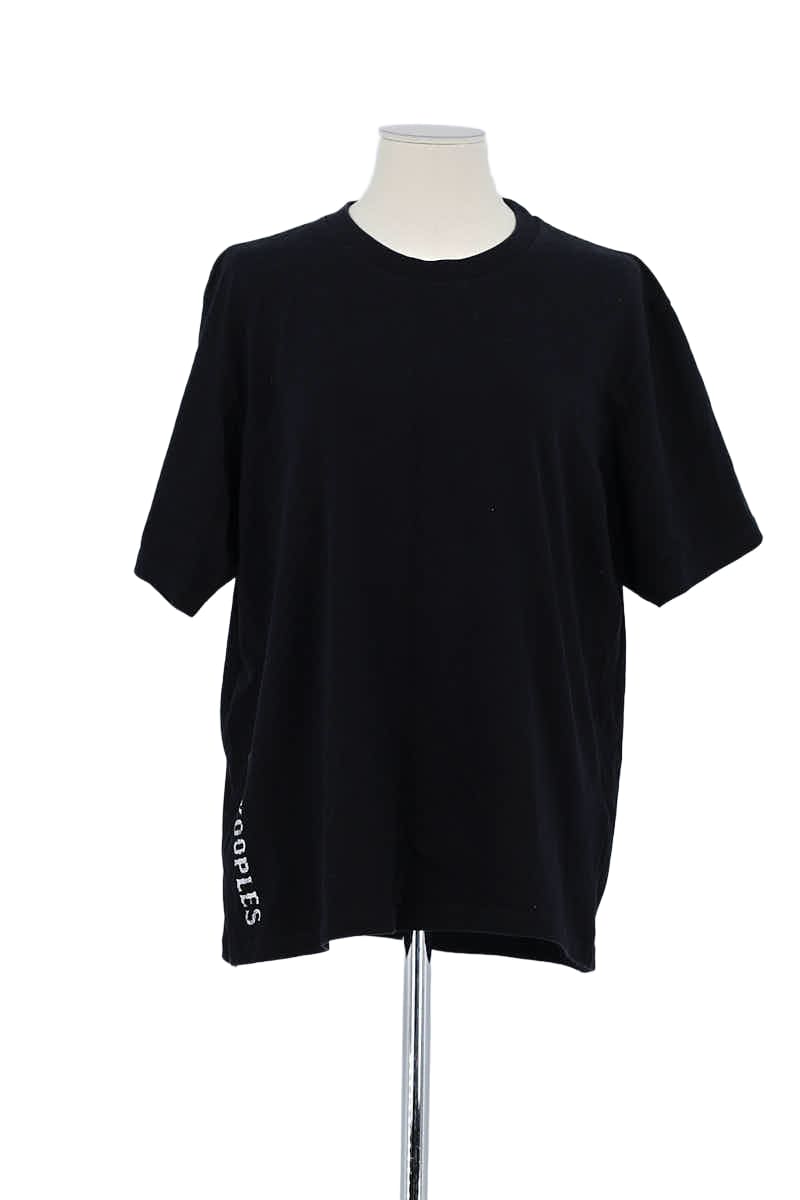 T-shirt - Très Bon État, THE KOOPLES