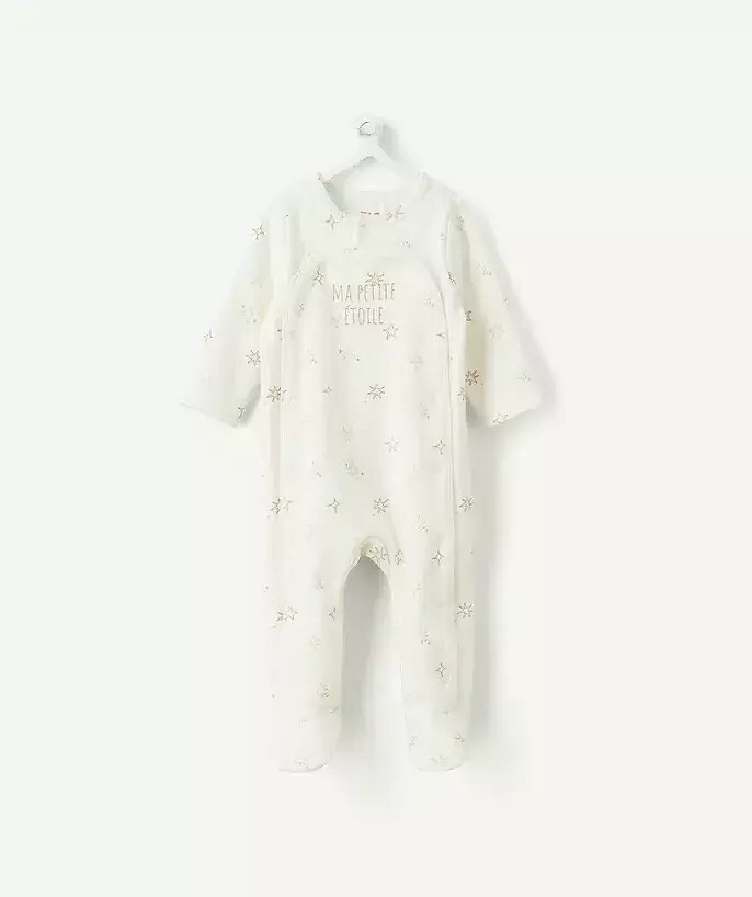 Pyjama naissance mixte, TAPE A L'OEIL