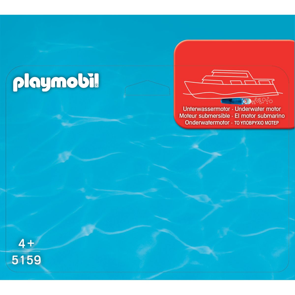PLAYMOBIL® PLUS 5159 - Le Moteur submersible