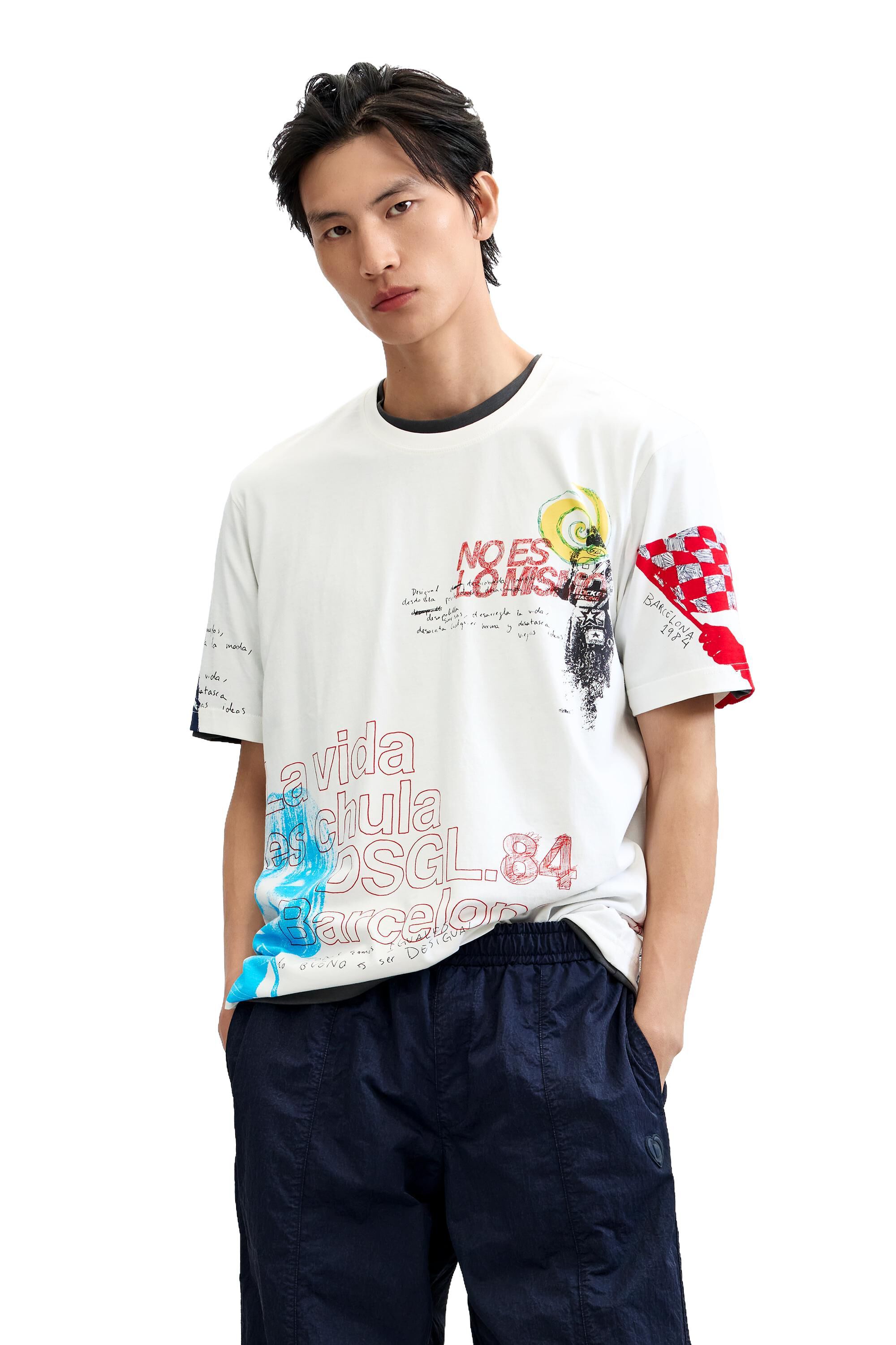 T-shirt à imprimé graphique, DESIGUAL