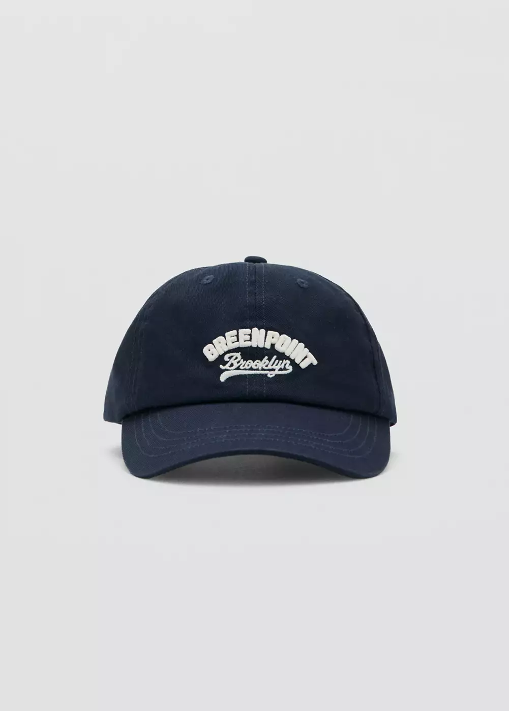 Casquette inscription brodée, MANGO KIDS