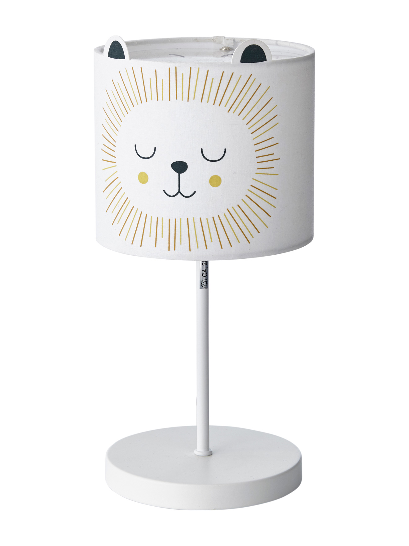 Lampe de chevet Lion, VERTBAUDET
