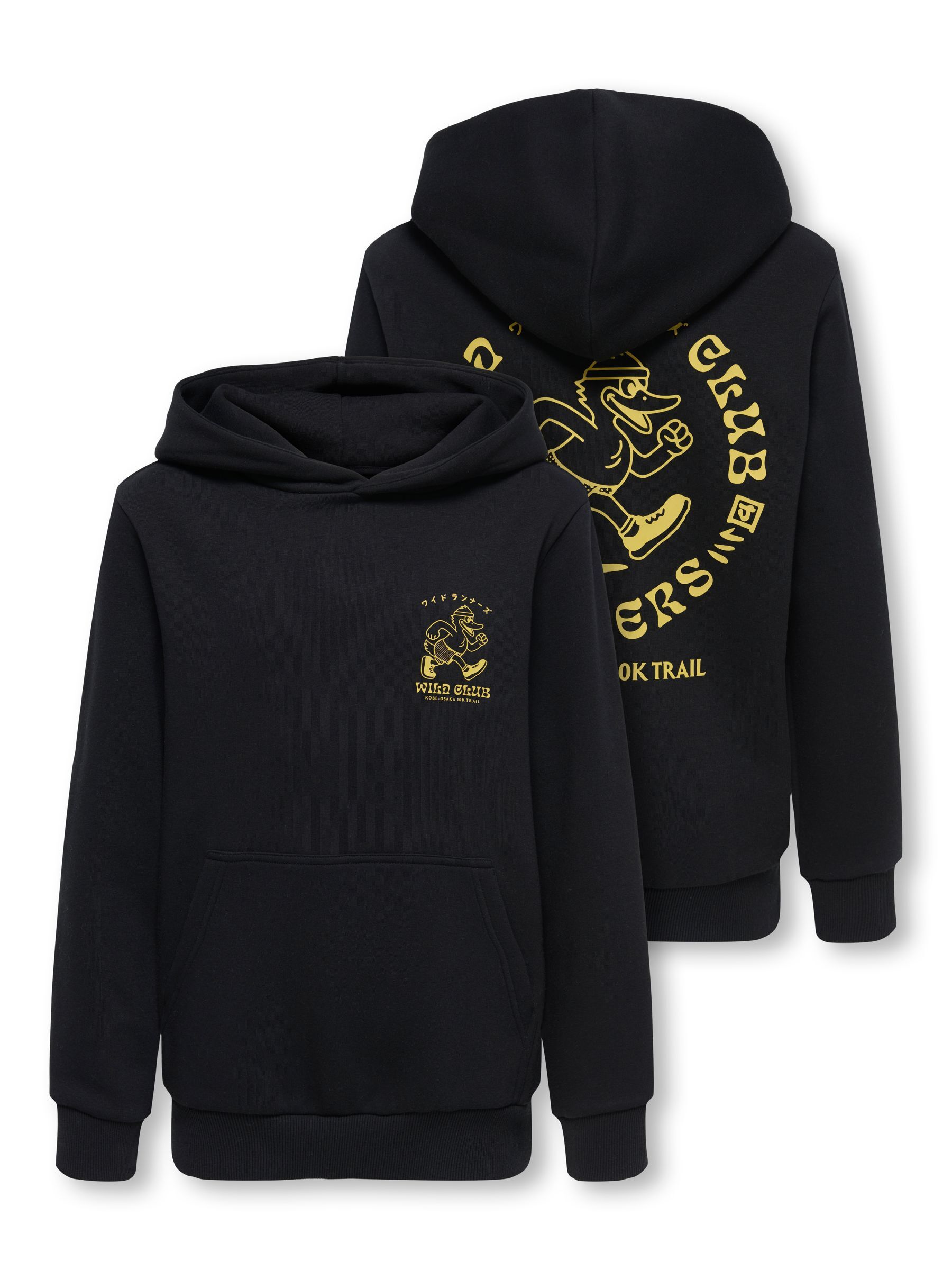 Sweat À Capuche, ONLY & SONS JUNIOR