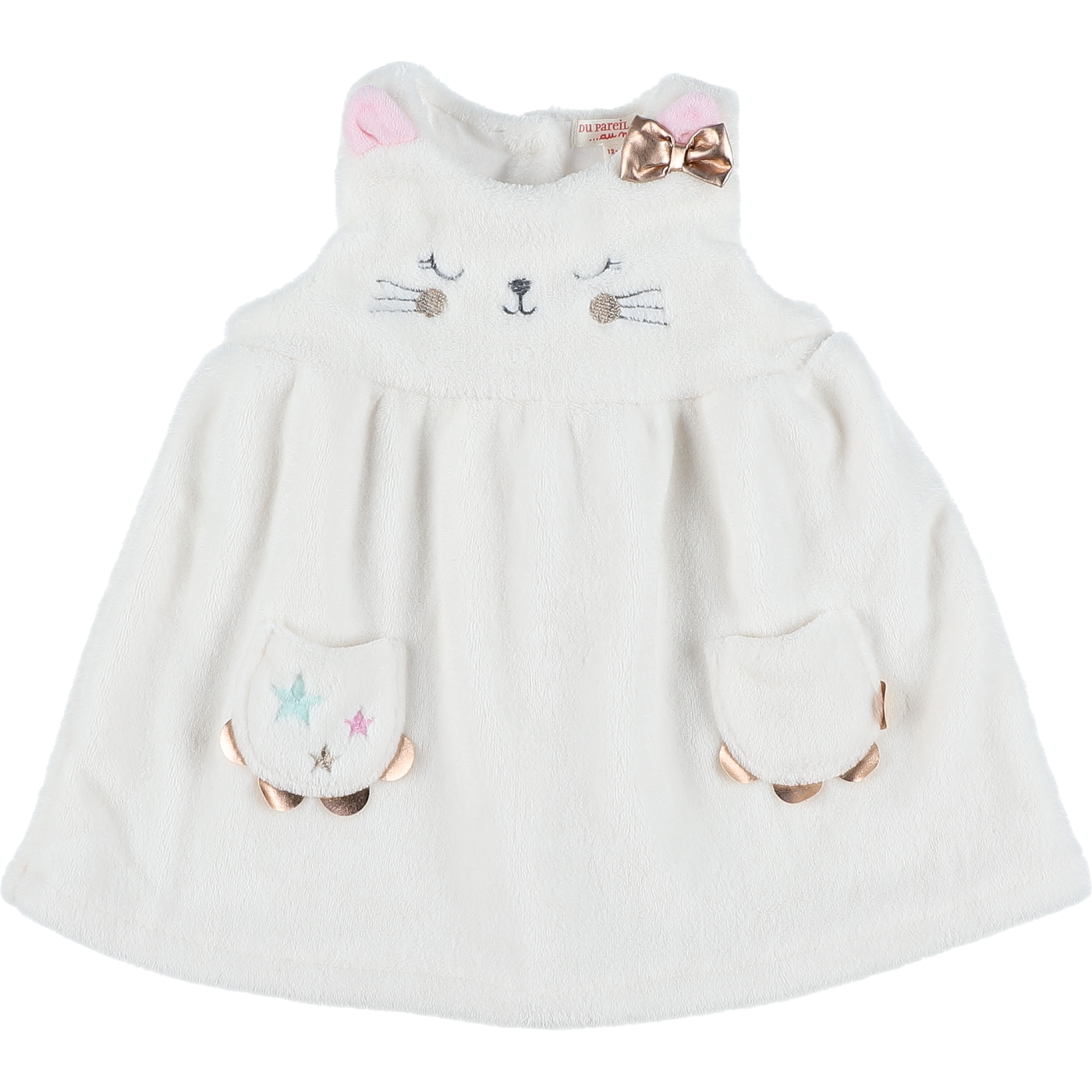 Robe écru - Très bon état, DPAM