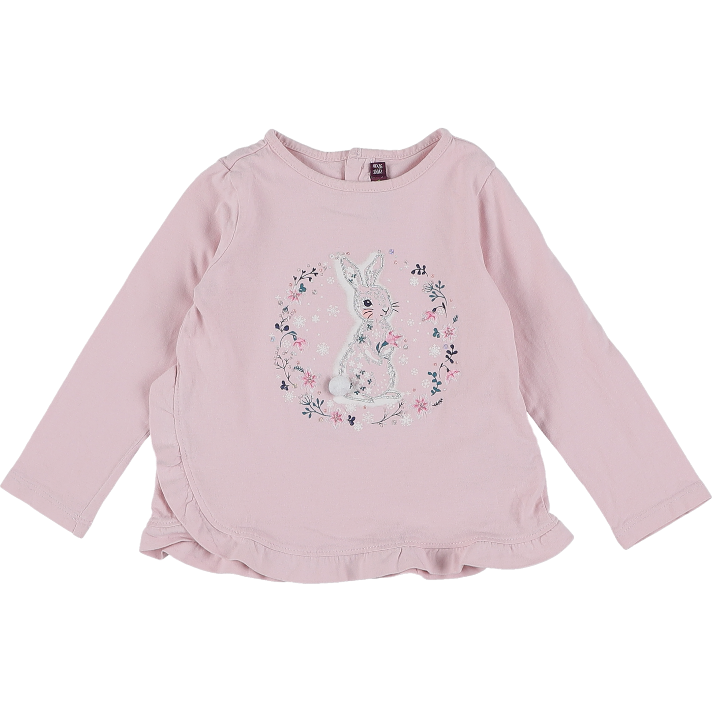 T-shirt - Très bon état, SERGENT MAJOR
