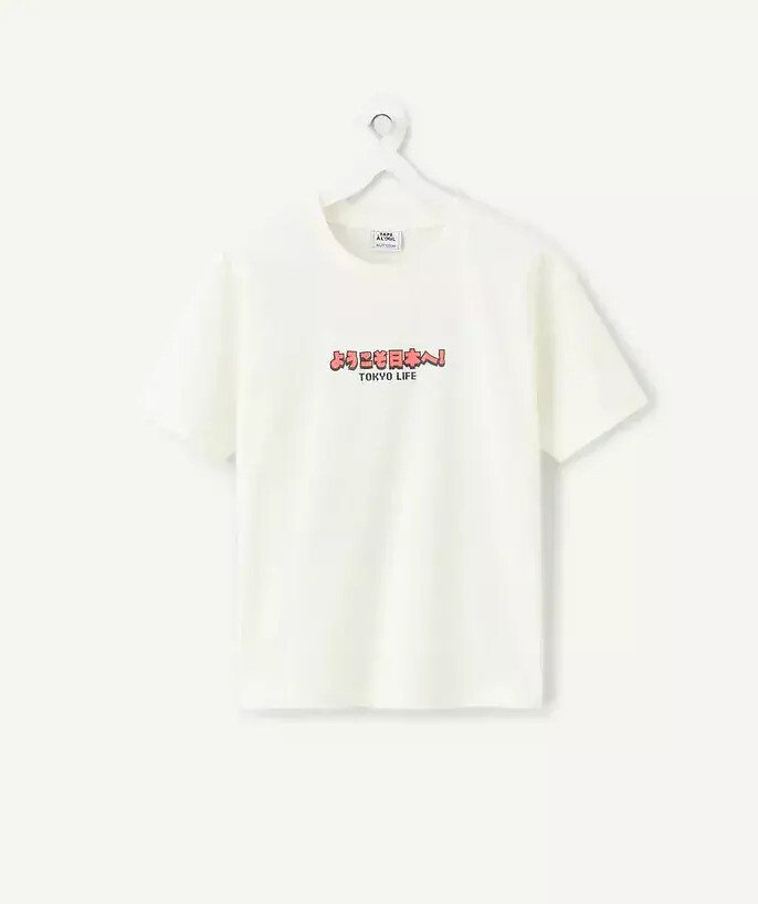 T-shirt manches courtes, imprimé dos, TAPE A L'OEIL