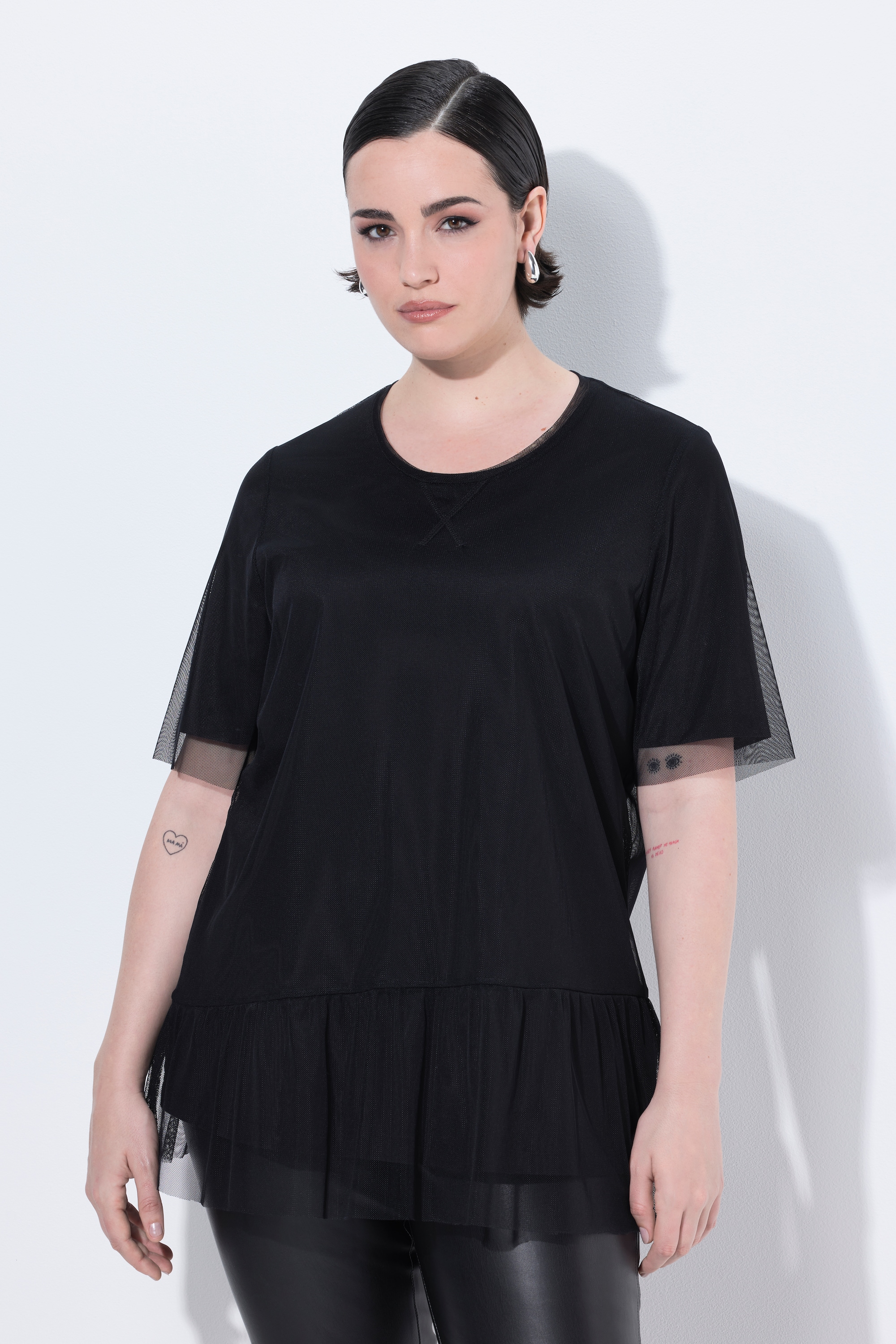 T-shirt doublé, ULLA POPKEN