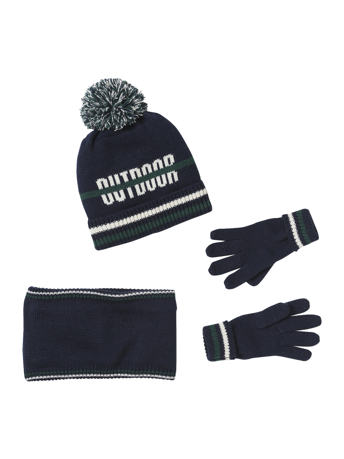 Ensemble bonnet + snood + gants Garçon, VERTBAUDET