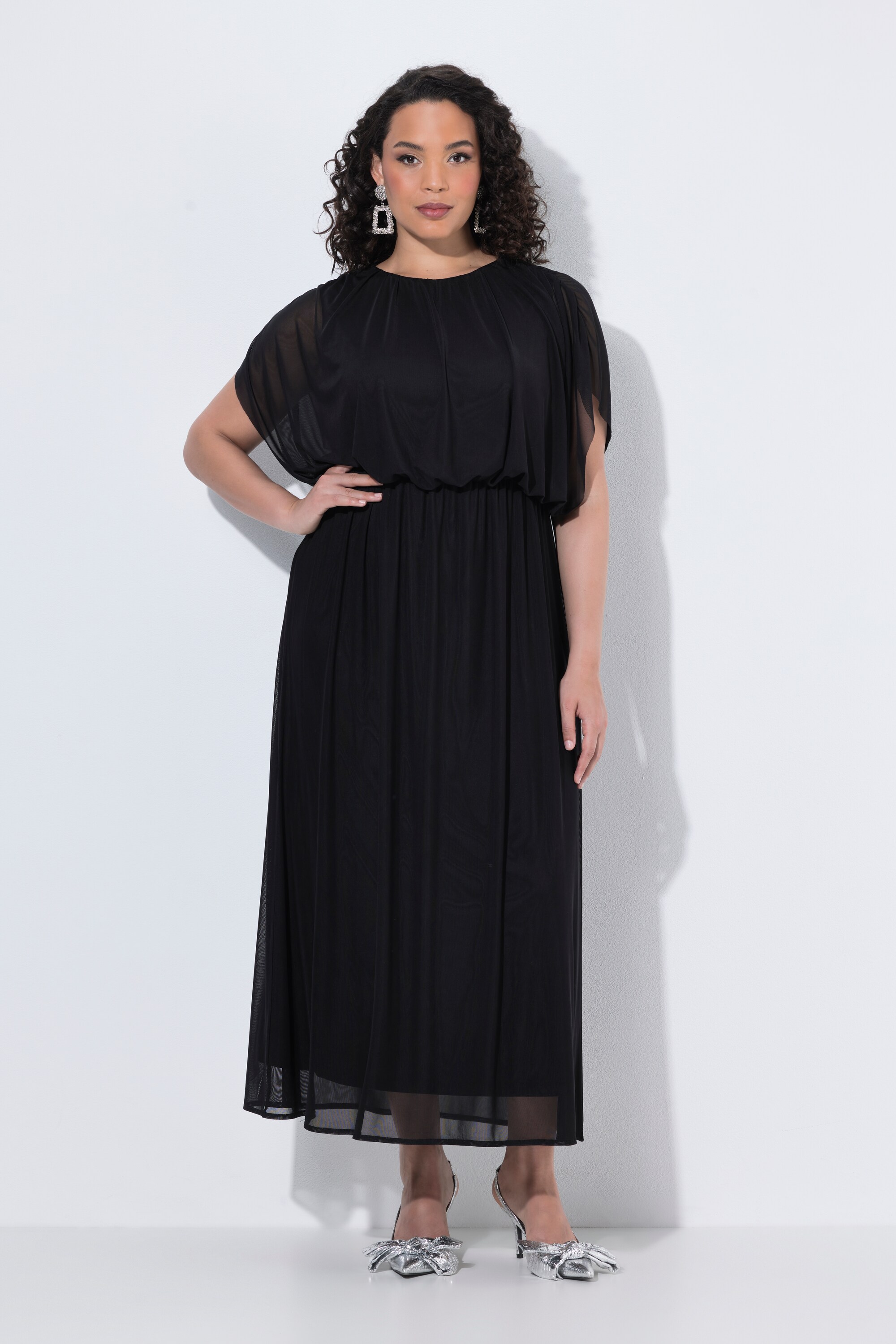 Robe longue sans manches, haut « ballon », ULLA POPKEN