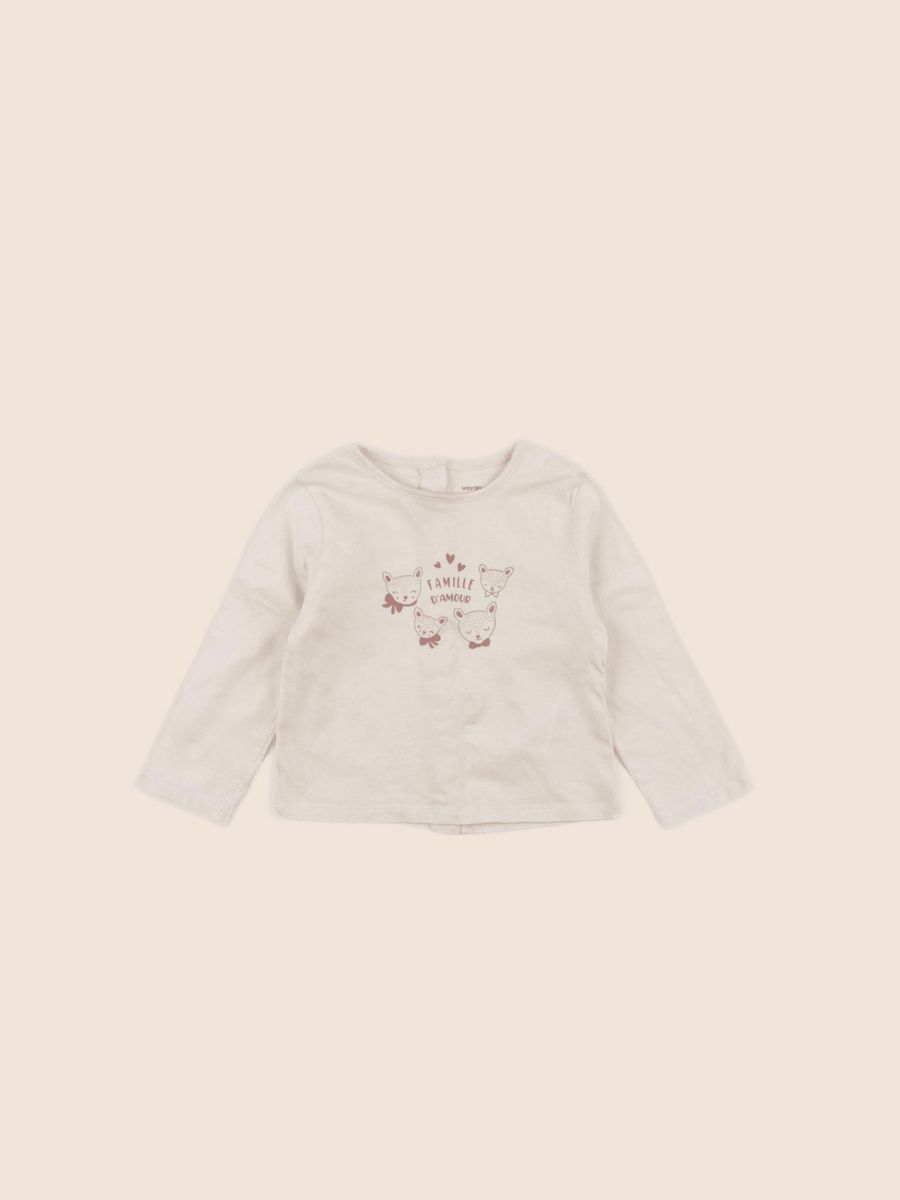 Tee-shirt - Bon état, VERTBAUDET
