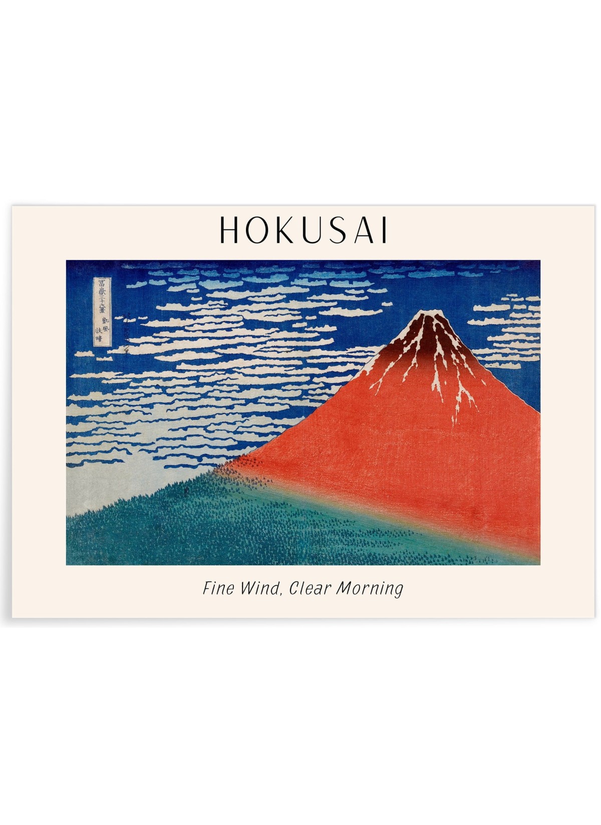 Affiche Hokusai 'Fine Wind, Clear Morning', L'AFFICHERIE