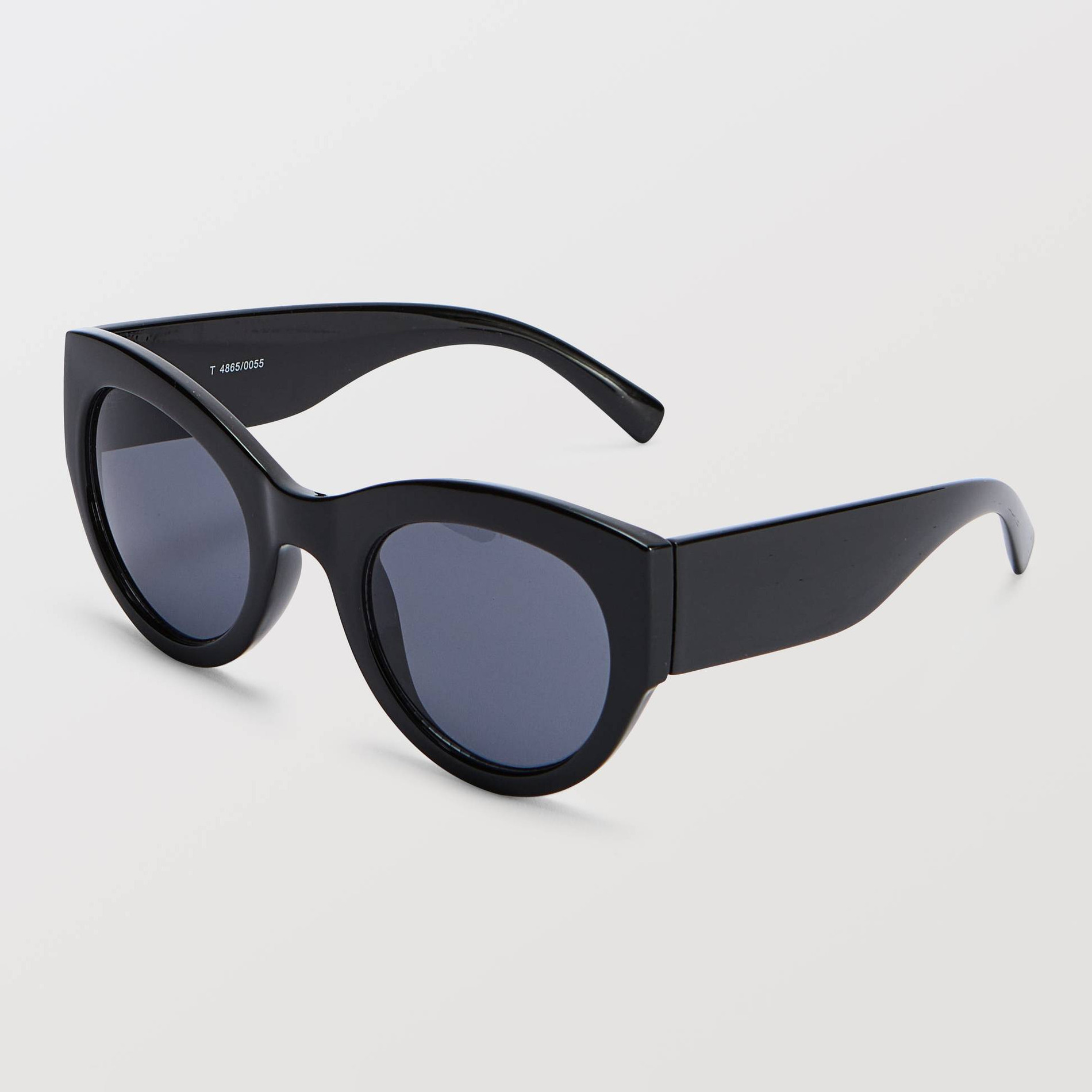 Lunettes de soleil rectangles, MONOPRIX