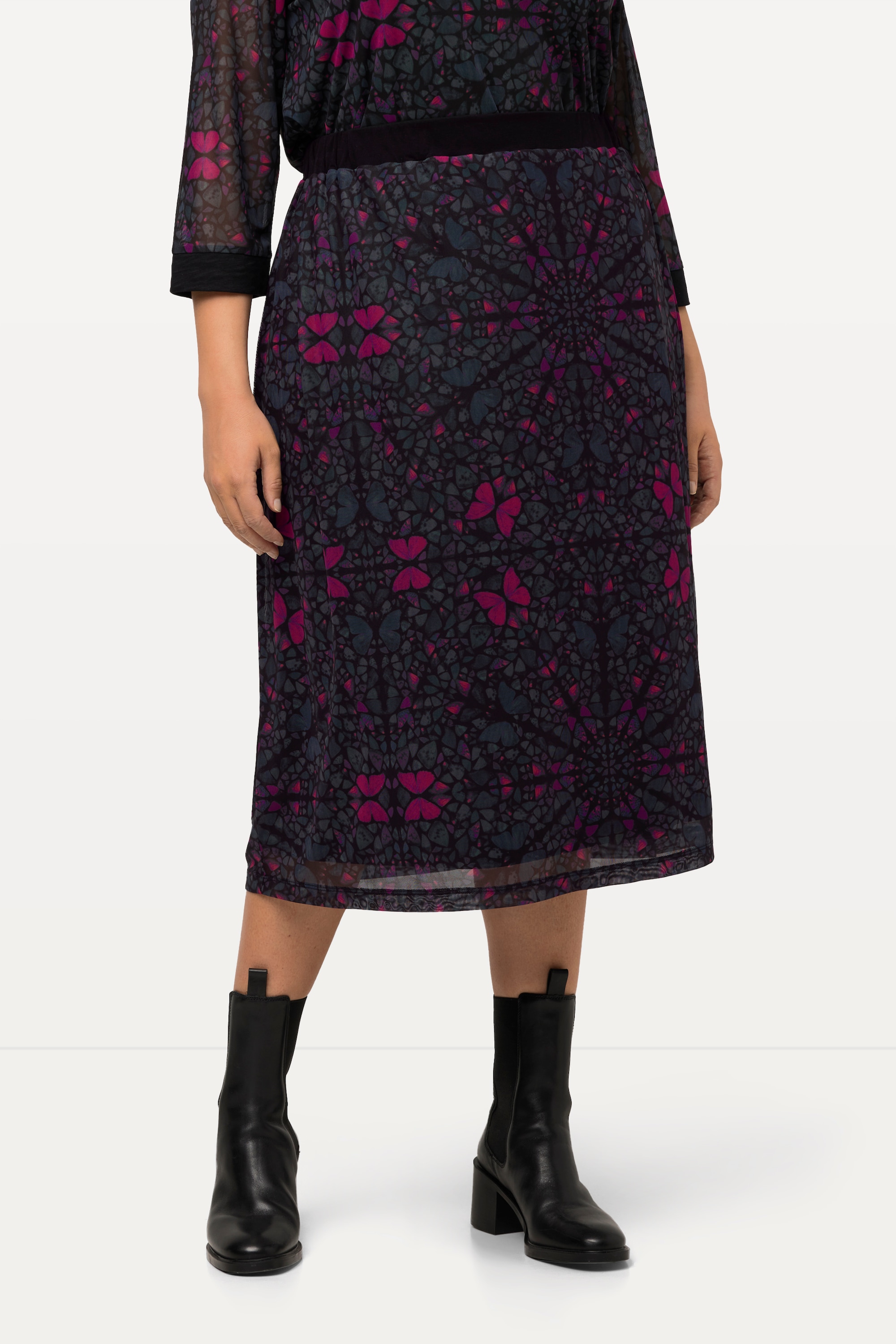 Jupe en tulle avec jupon, ULLA POPKEN