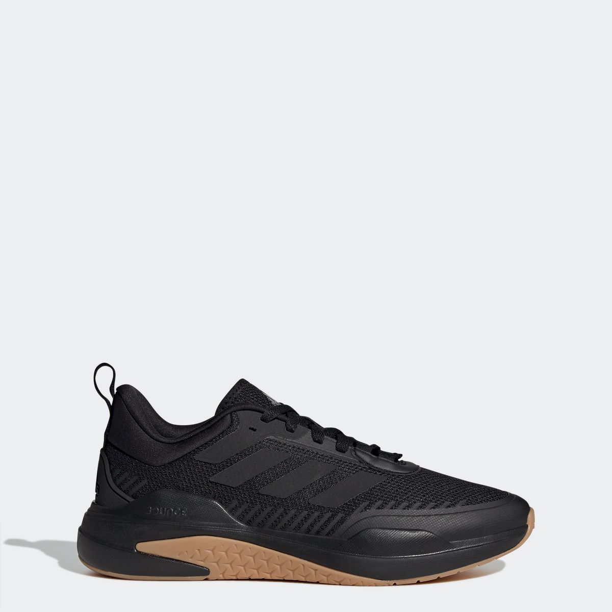 adidas trainer homme