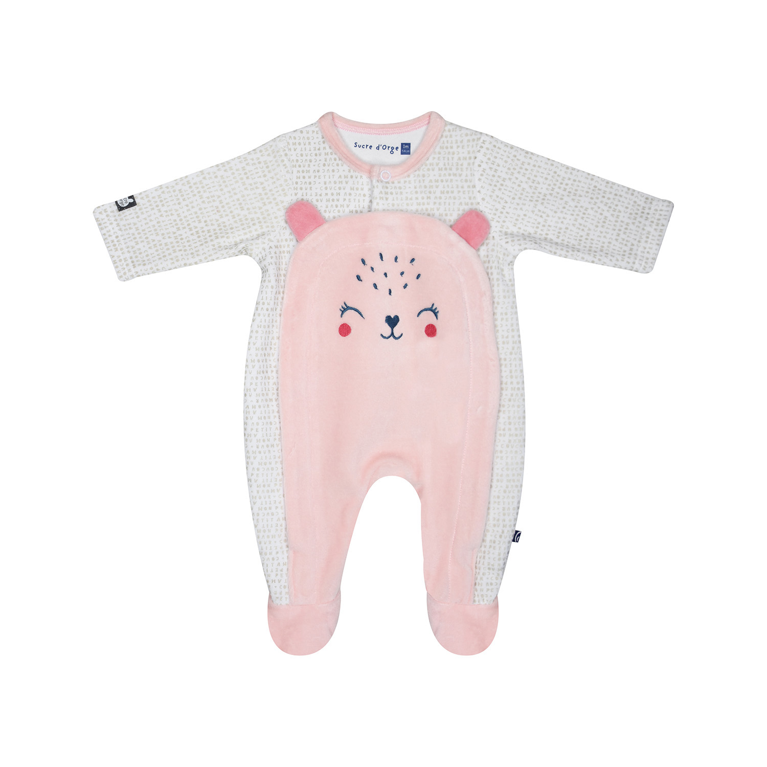 Dors bien lidye velours rase ouverture devant naissance, SUCRE D'ORGE
