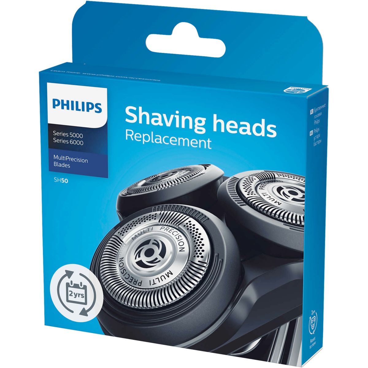 tête de rasoir SH50/50, PHILIPS