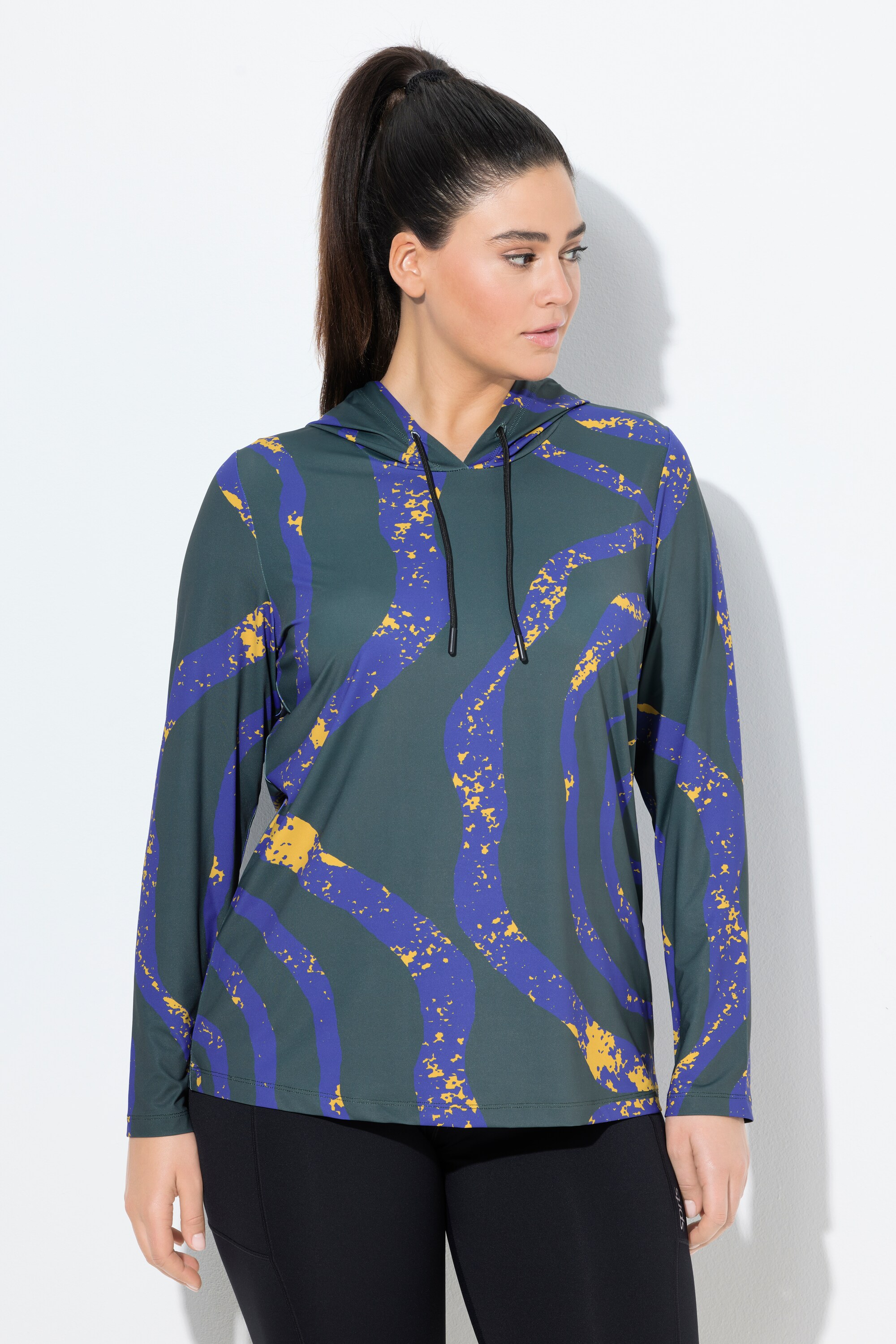 T-shirt technique slim à manches longues, ULLA POPKEN