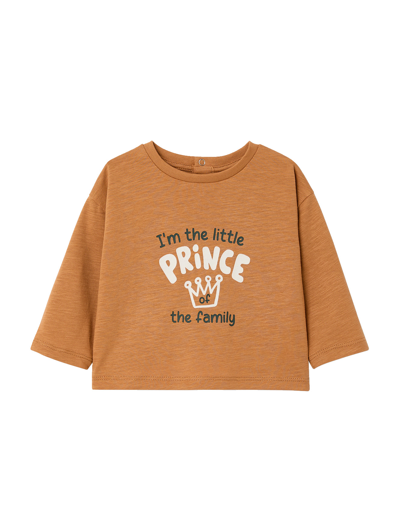 T-shirt manches longues, VERTBAUDET