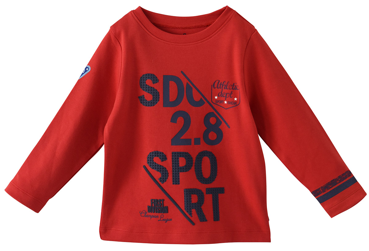 T-shirt garcon bruce, SUCRE D'ORGE