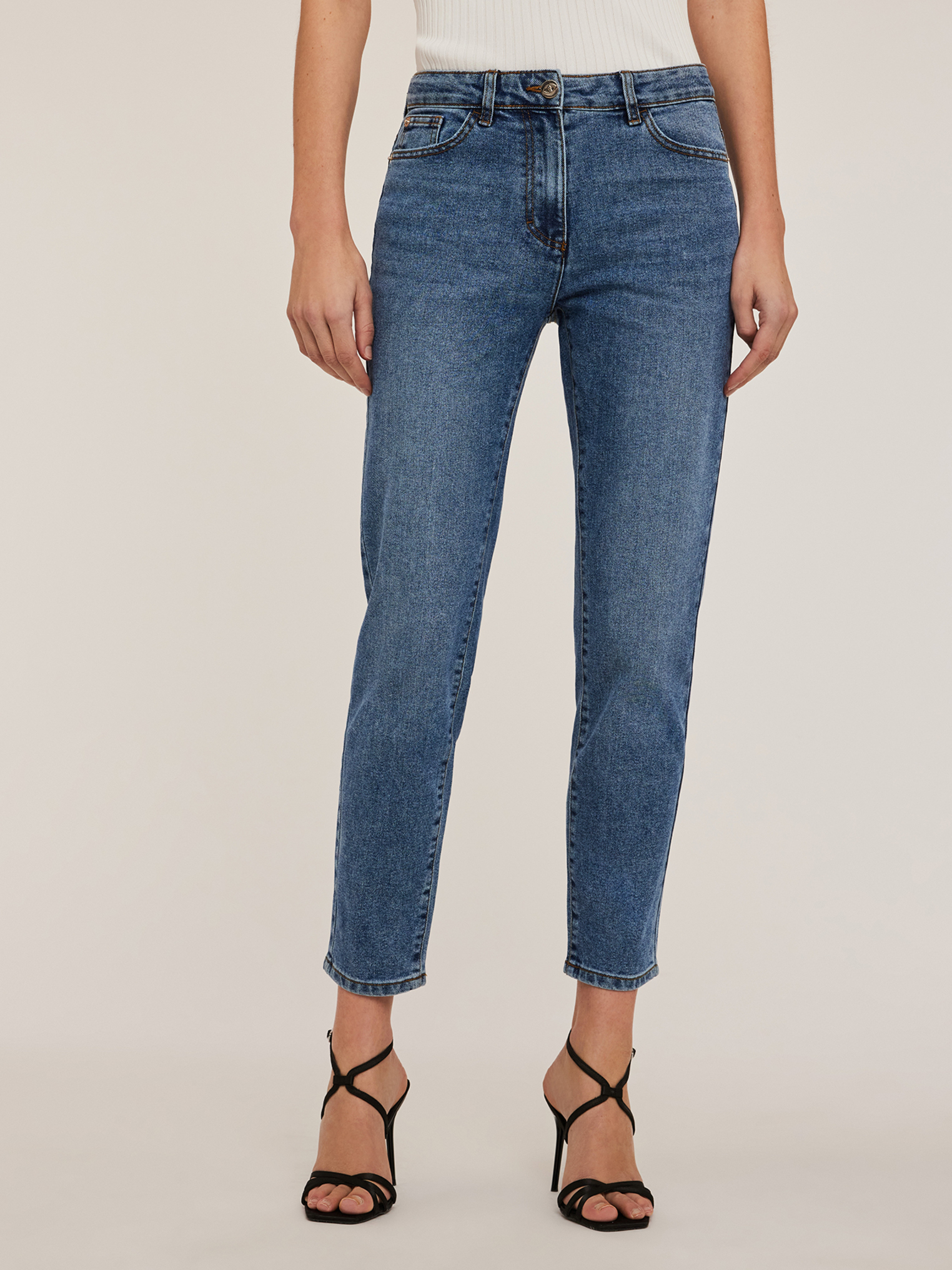 Jean slim fit Kendall, MOTIVI