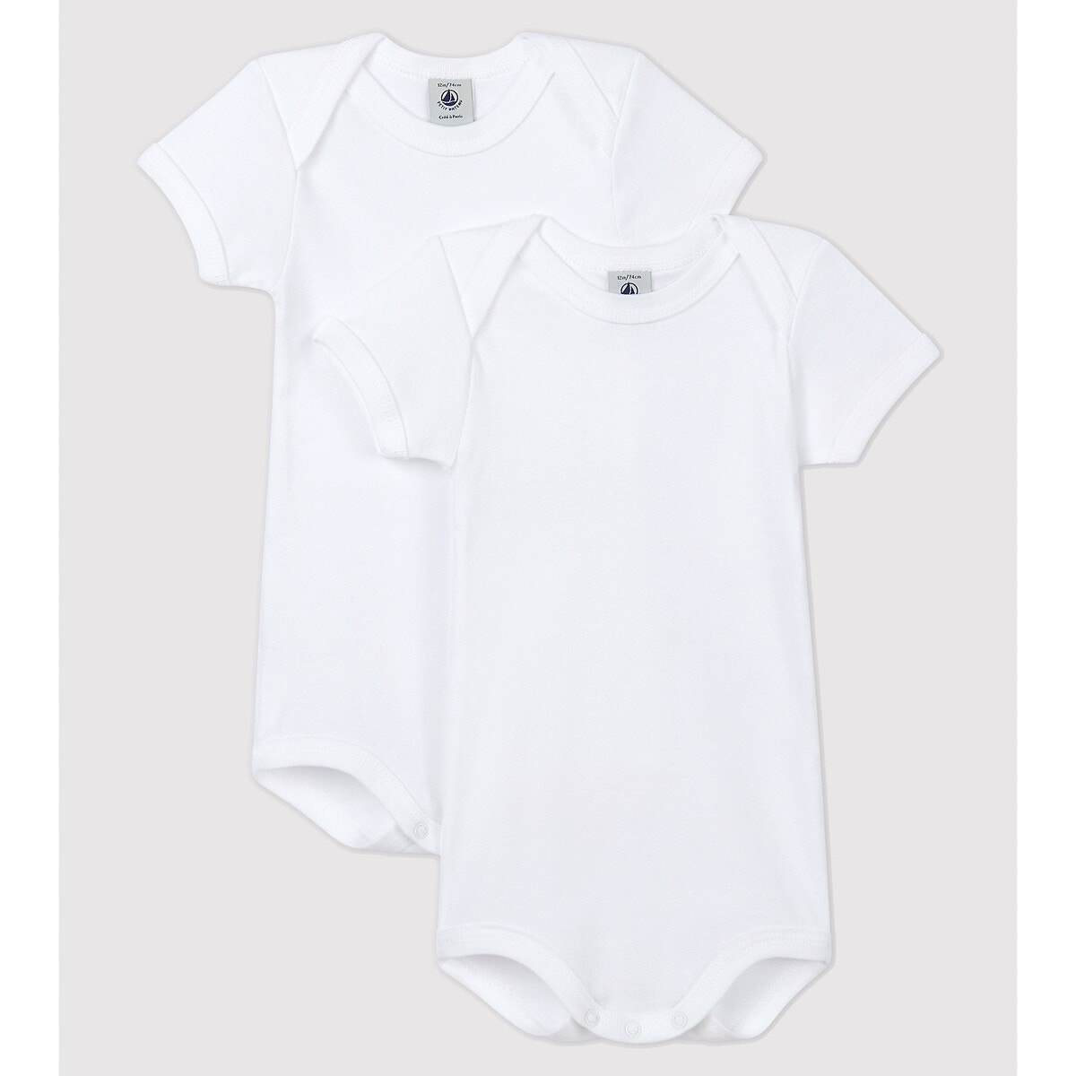 Lot de 2 maillots de corps blanc Petit Bateau La Redoute