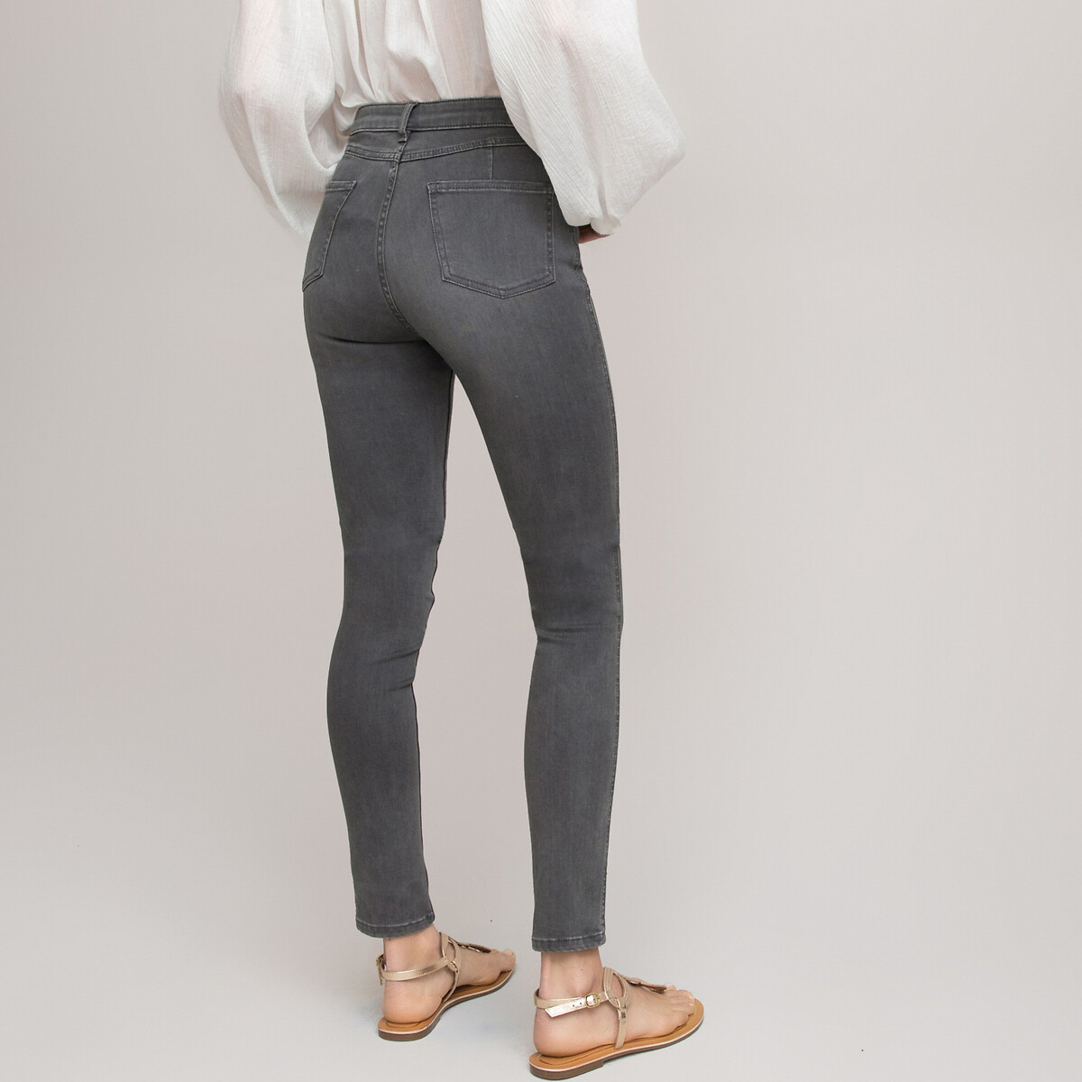 High waist skinny jeans, length 29.5\