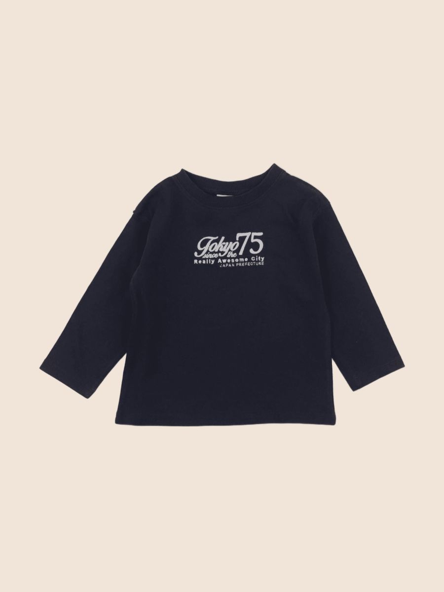 Tee-shirt - Très bon état, ZARA