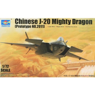 Maquette avion : Chinese J-20 Mighty Dragon (prototype n°2011) TRUMPETER
