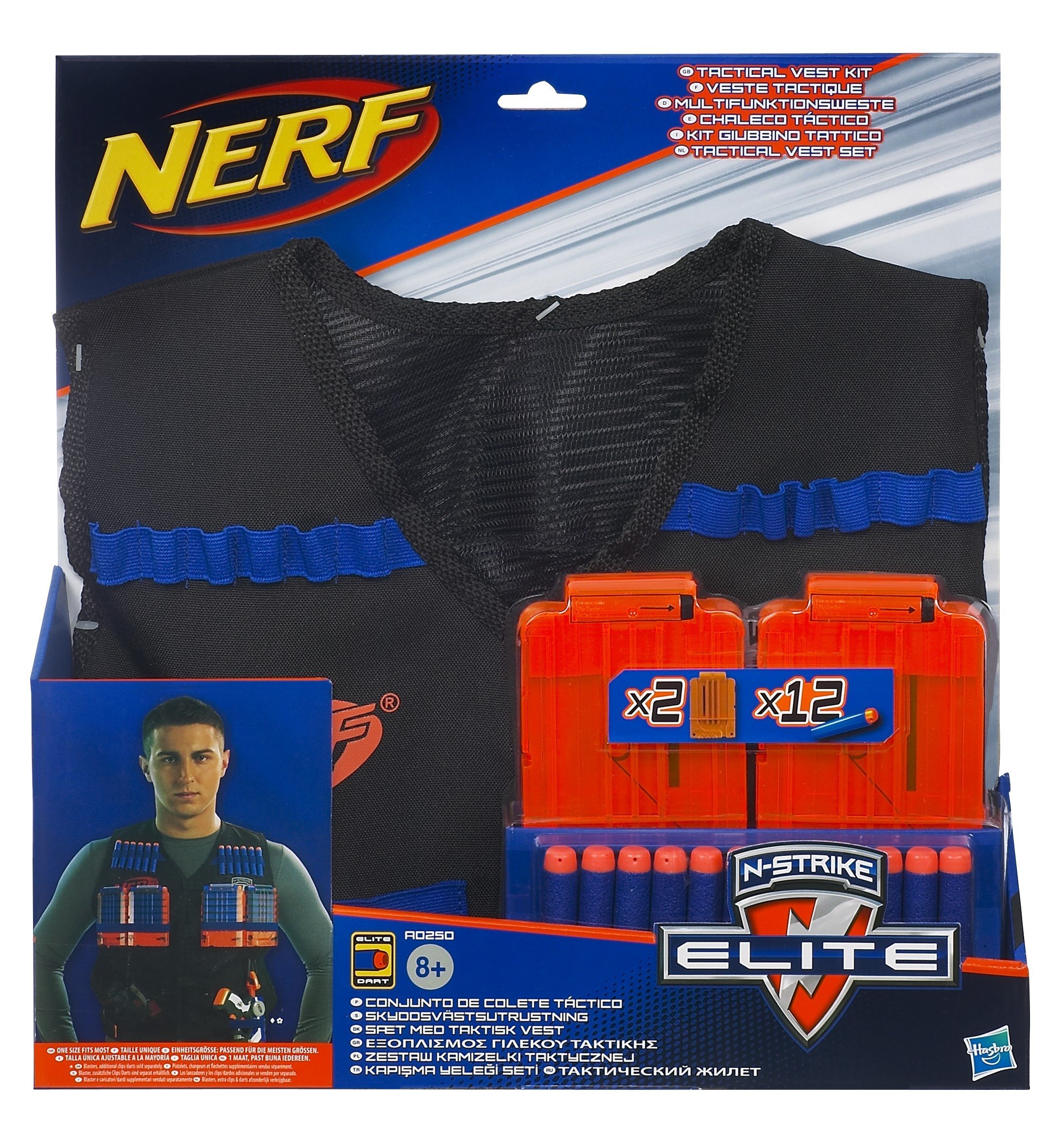 Nerf Elite Tactical Vest, HASBRO