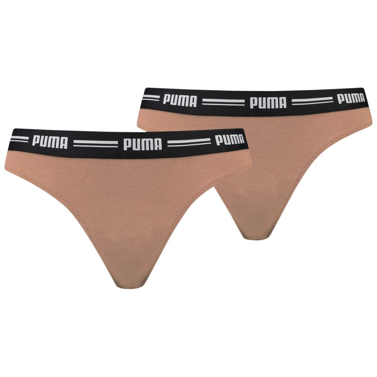 Puma camel femme La Redoute