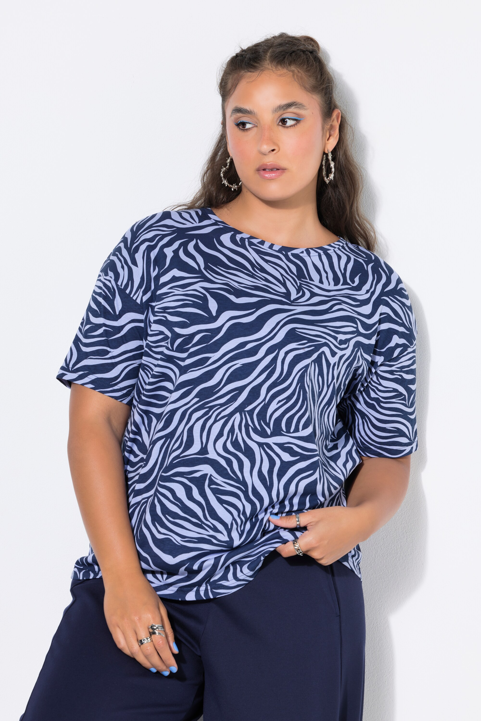 T-shirt oversize, imprimé zébré, STUDIO UNTOLD