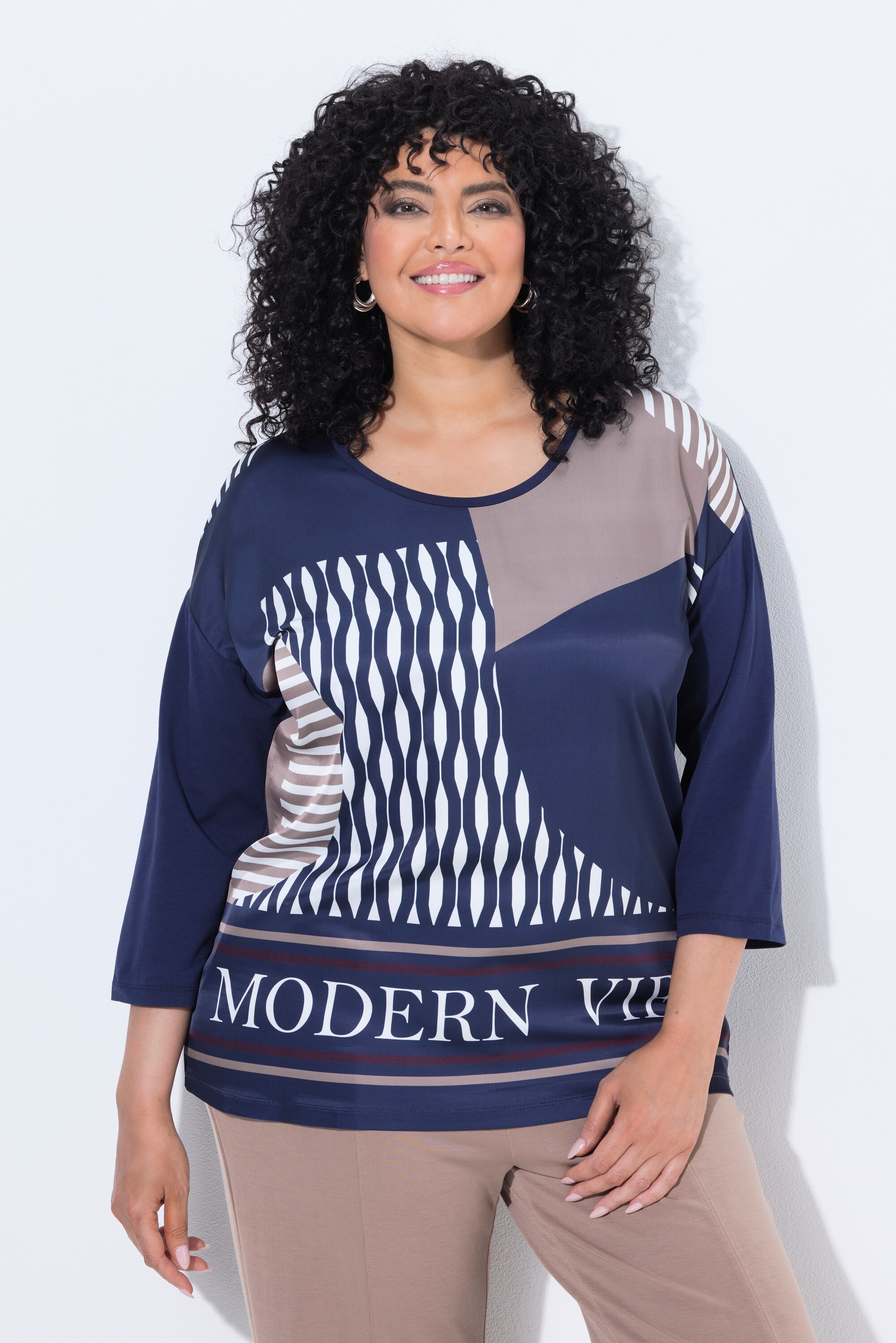 T-shirt oversize, imprimé graphique, ULLA POPKEN