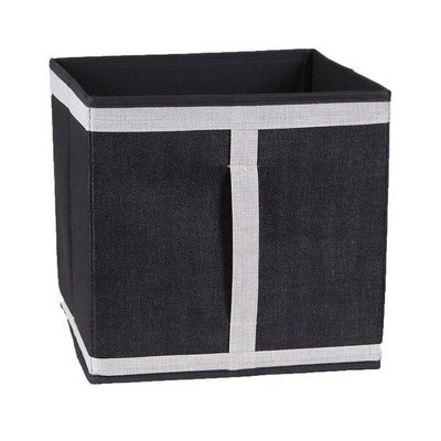 Cube pliable en carton recouvert de tissu polyester aspect lin CASAME