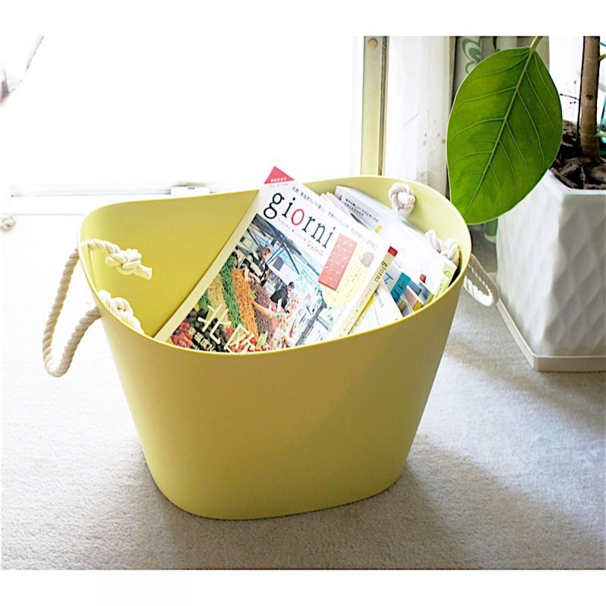 Panier de rangement Balcolore, HACHIMAN