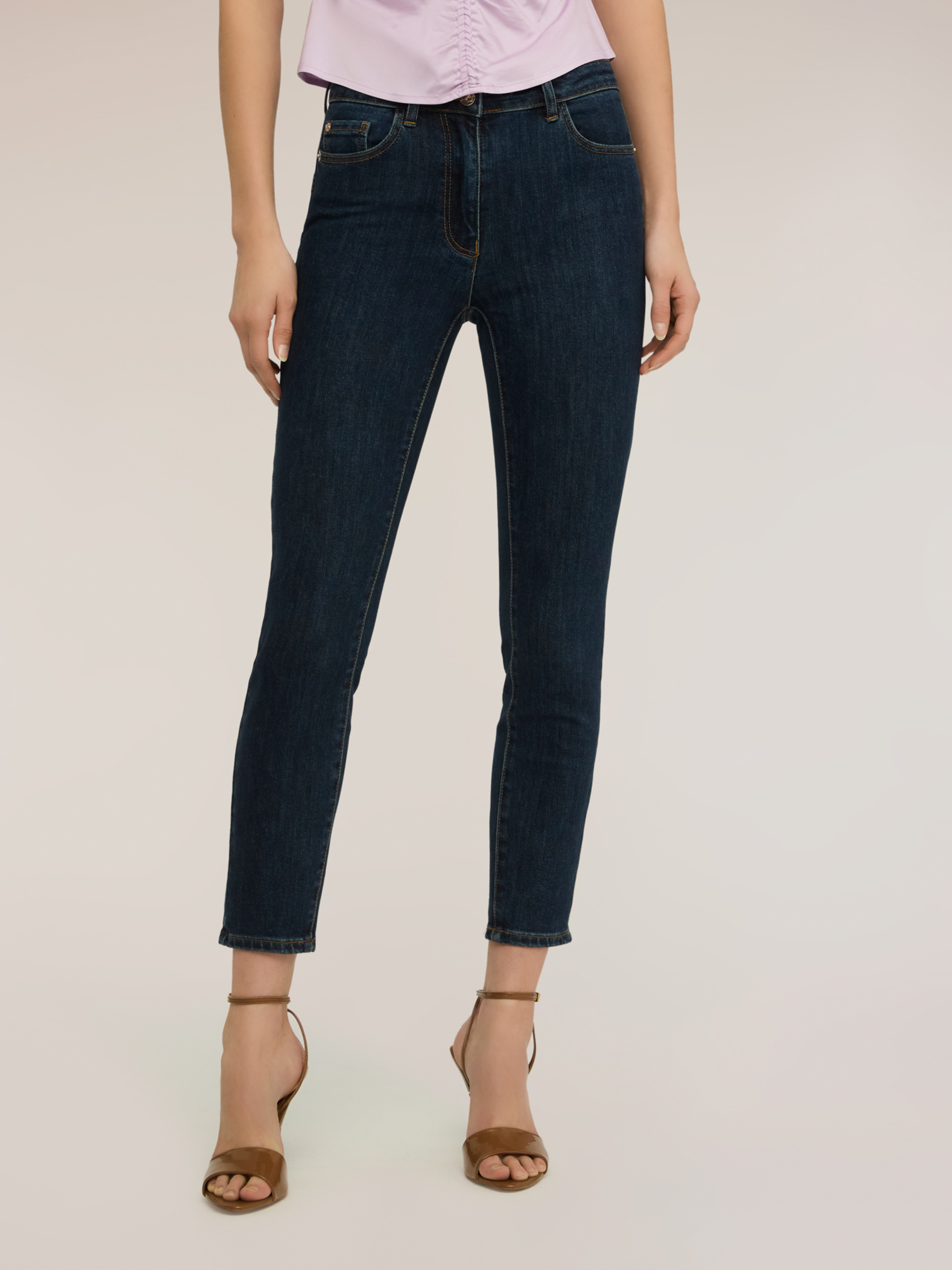 Jean skinny push-up Gisele, MOTIVI