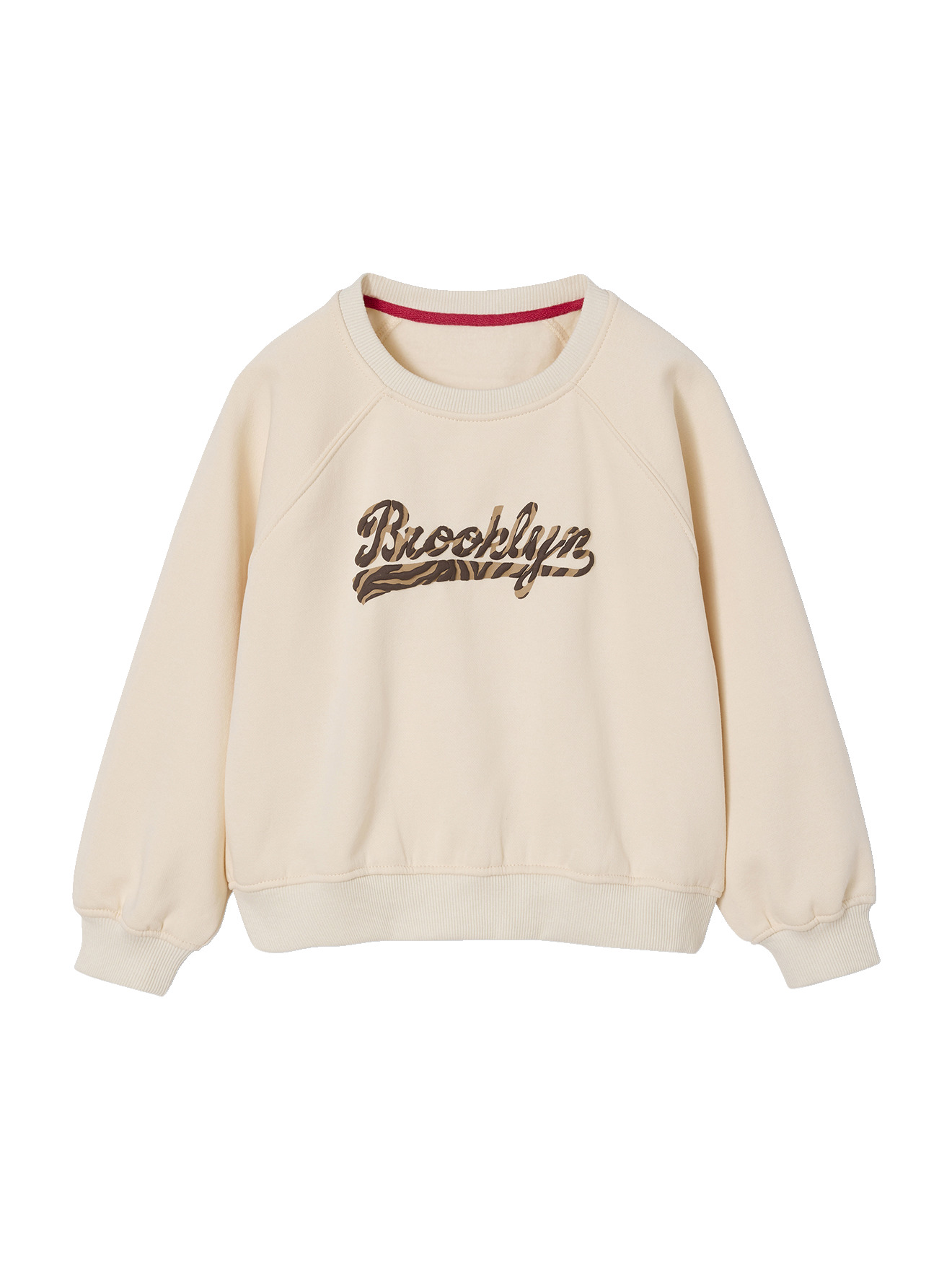 Sweat inscription "Brooklyn" zébrée, VERTBAUDET