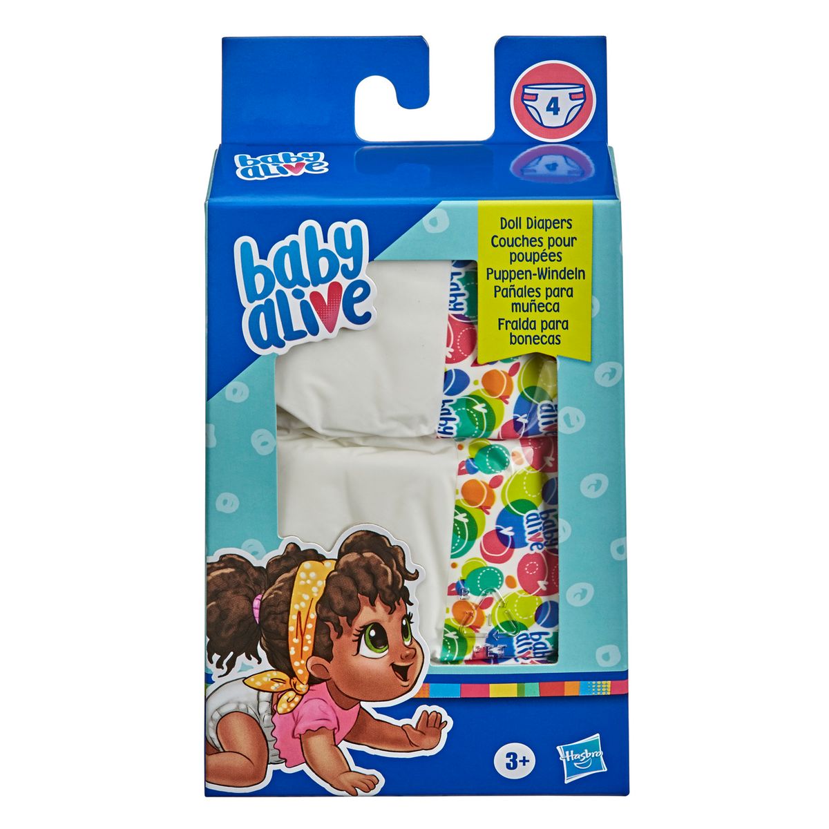 Couche Bebe Piscine La Redoute