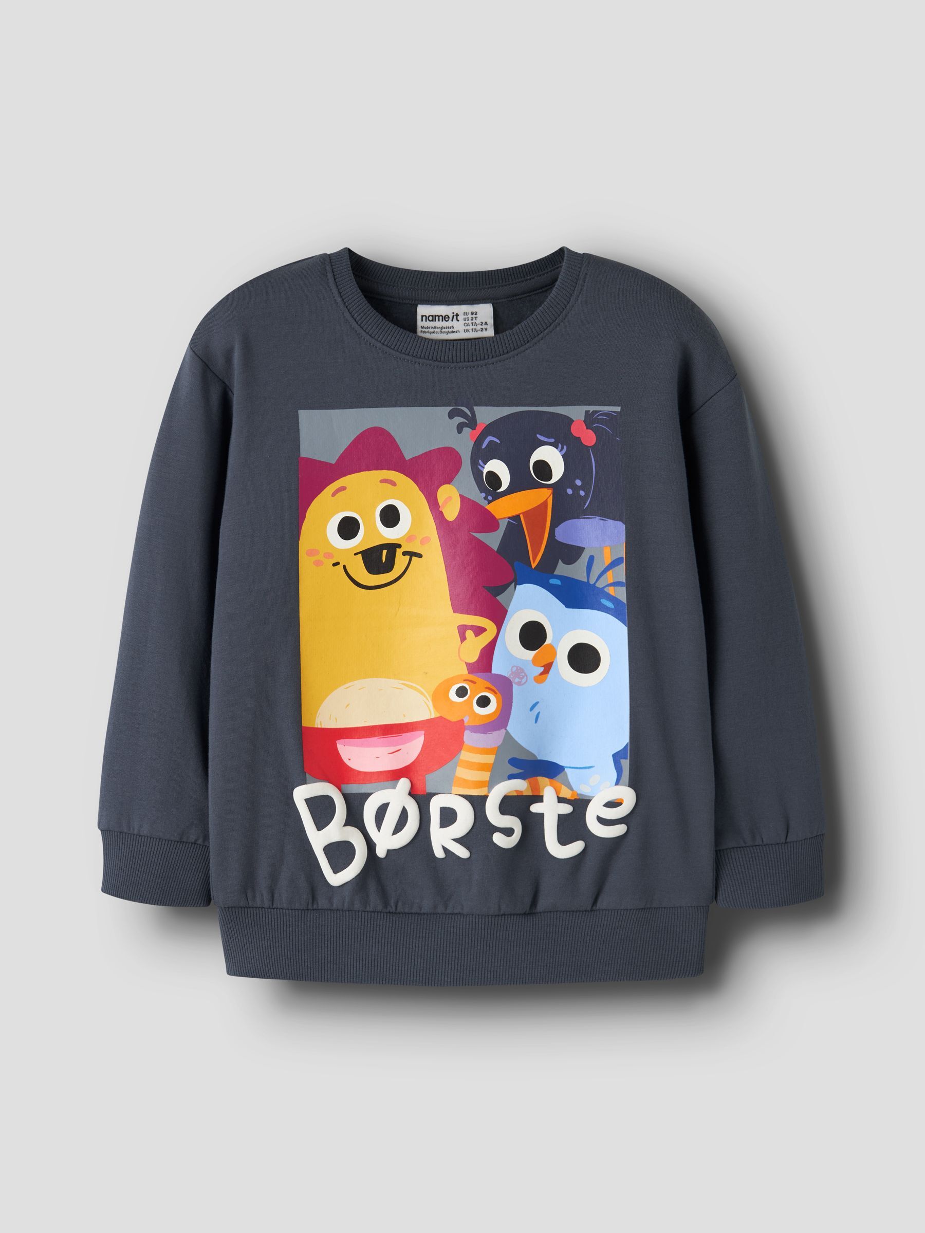 Sweat-Shirt, NAME IT