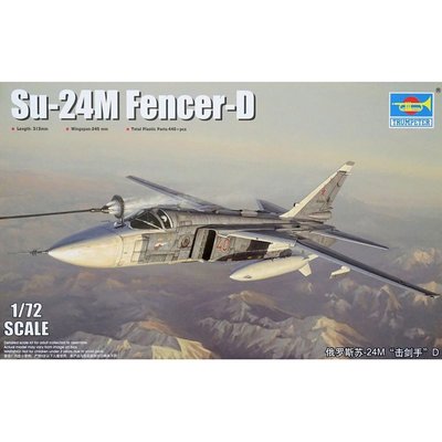 Maquette avion : Sukhoi 24M Fencer-D TRUMPETER