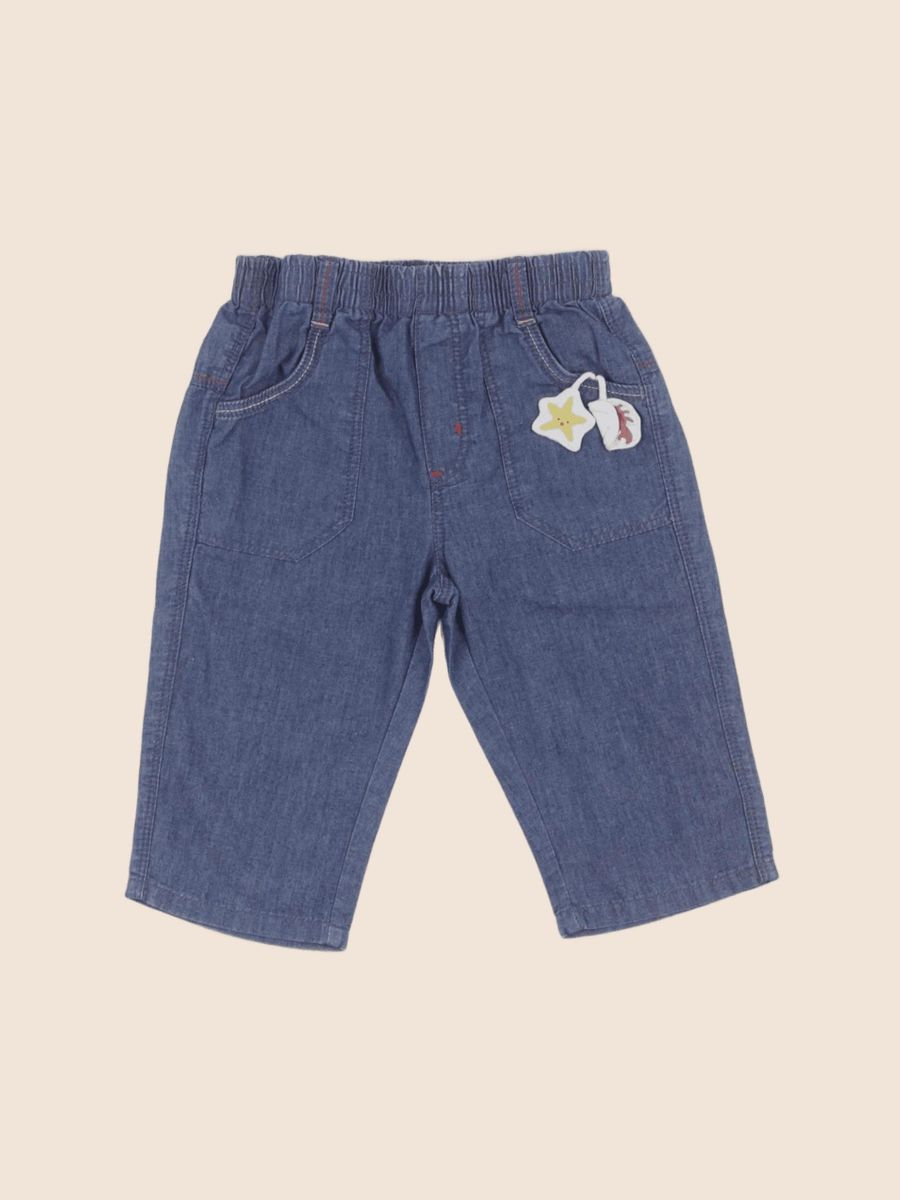 Pantalon - Très bon état, CATIMINI