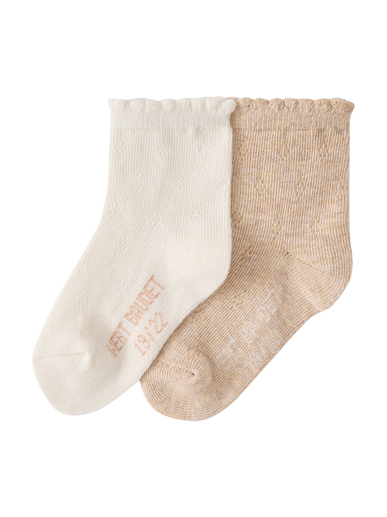Lot de 2 chaussettes, VERTBAUDET