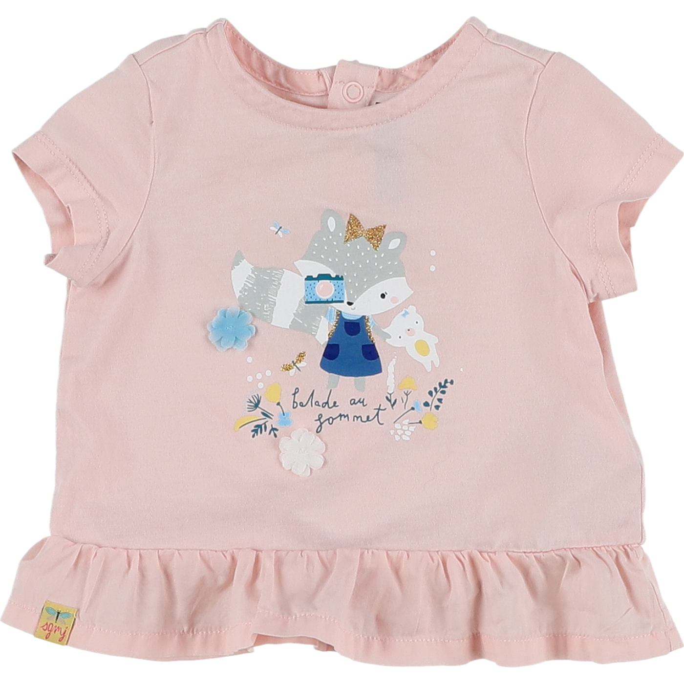 T-Shirt - Très bon état, SERGENT MAJOR