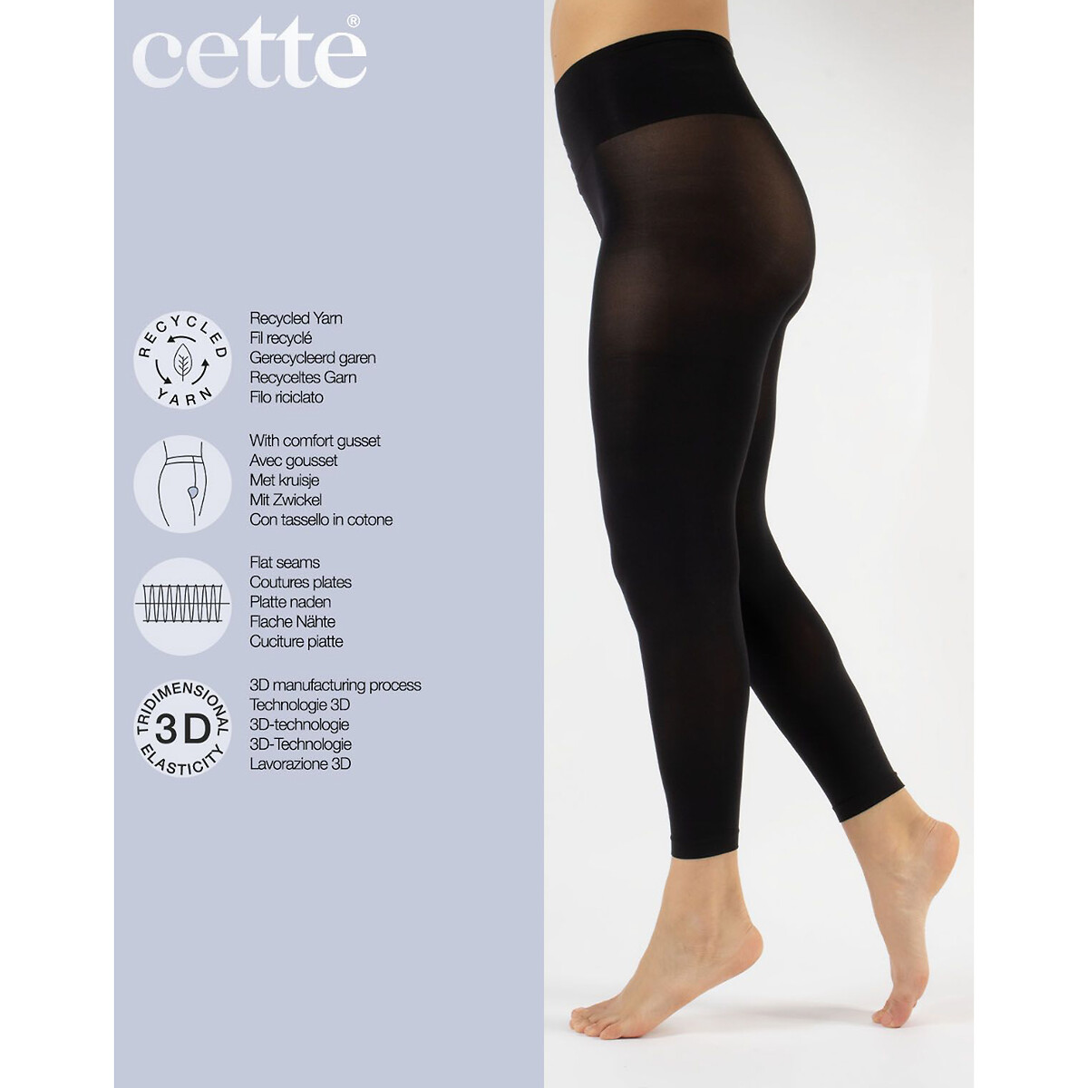 Cette DUBLIN ECO - Recycled Yarn Comfy Tights
