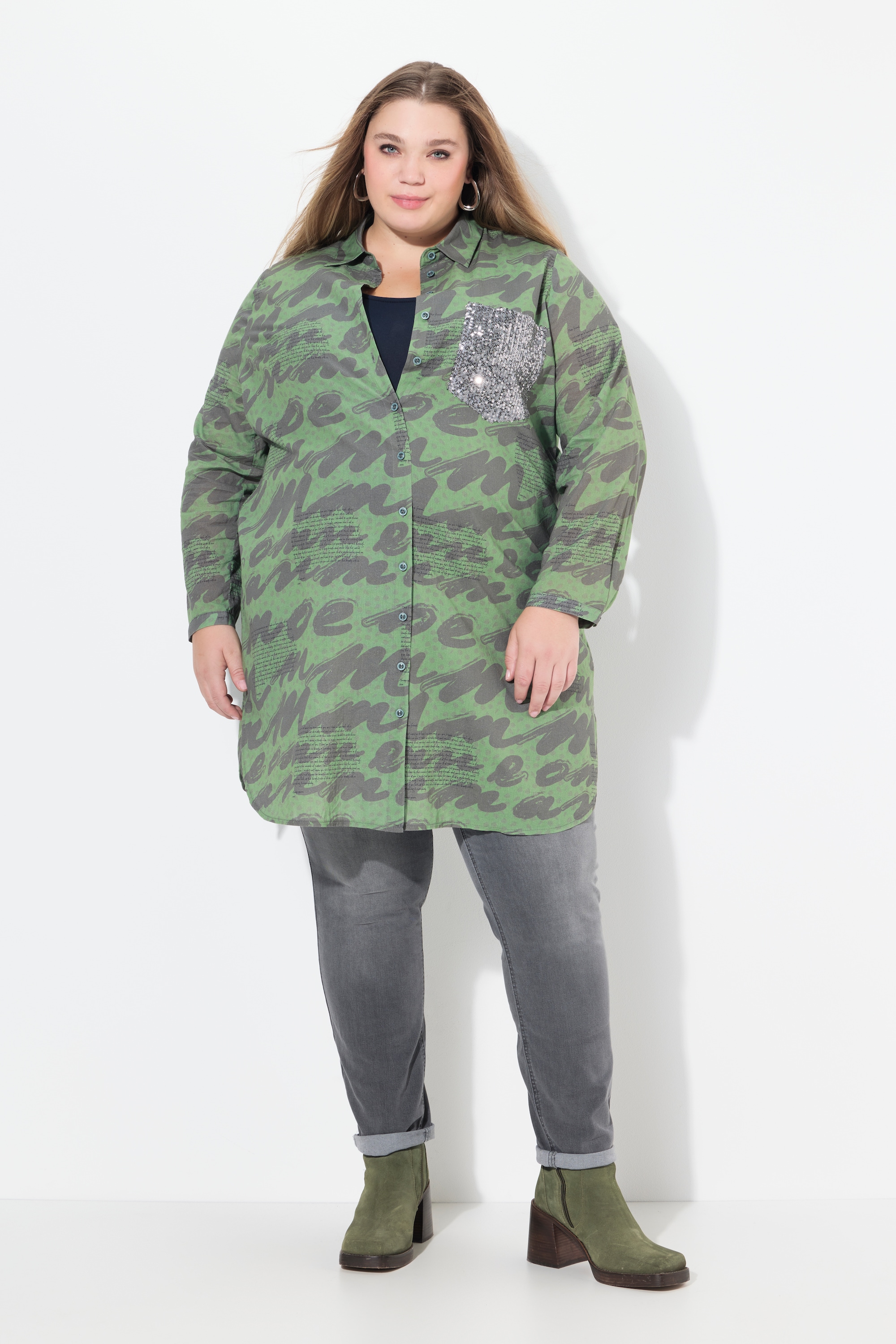 Chemisier long motif abstrait, ULLA POPKEN