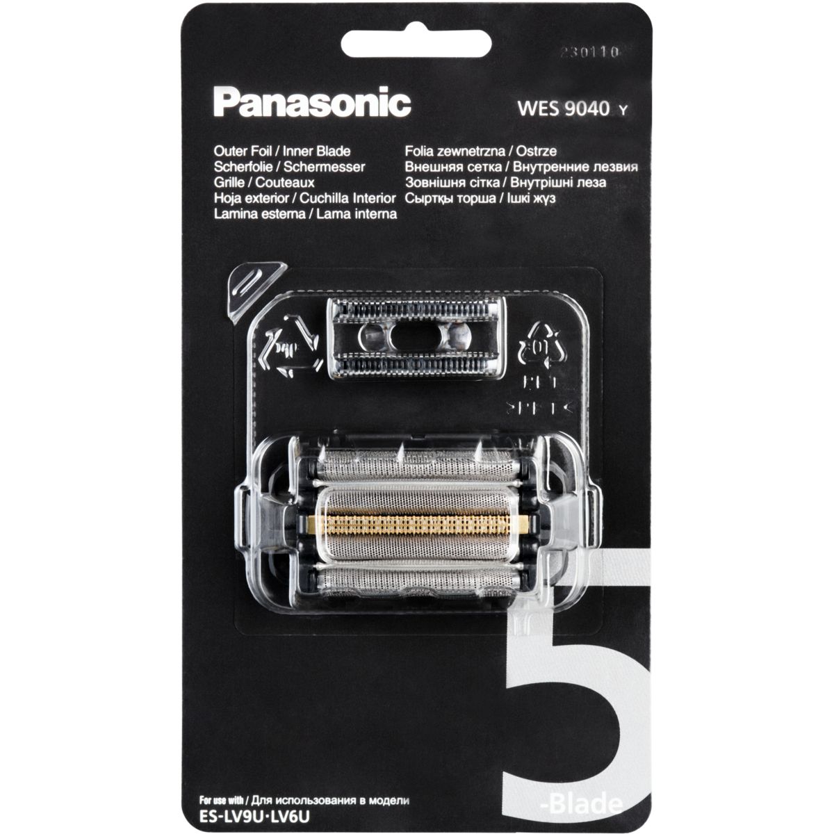 Grille de rasoir grilles et lames x5 WES9040Y1361, PANASONIC