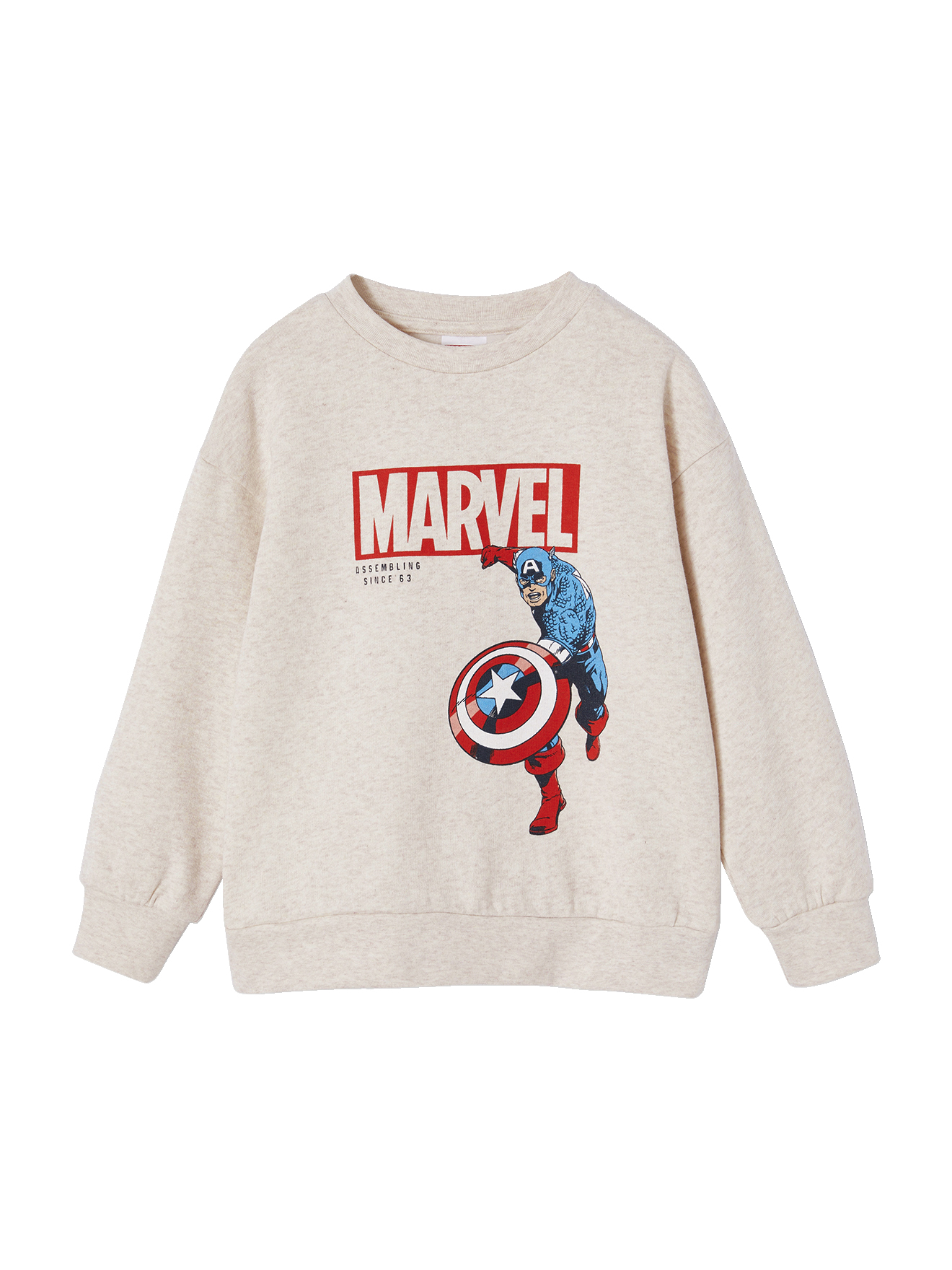 Sweat Captain America Avengers Marvel®, VERTBAUDET