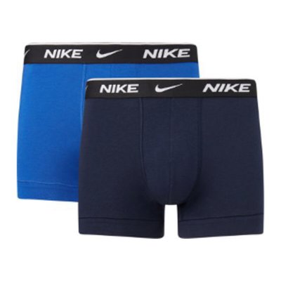 Pack of 2 Hipsters in Cotton NIKE