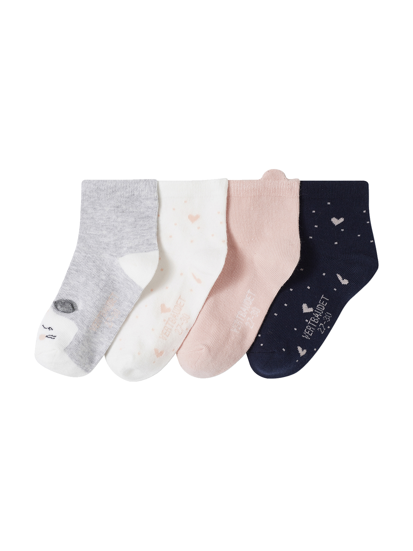 Lot de 4 paires de chaussettes chat et coeurs, VERTBAUDET