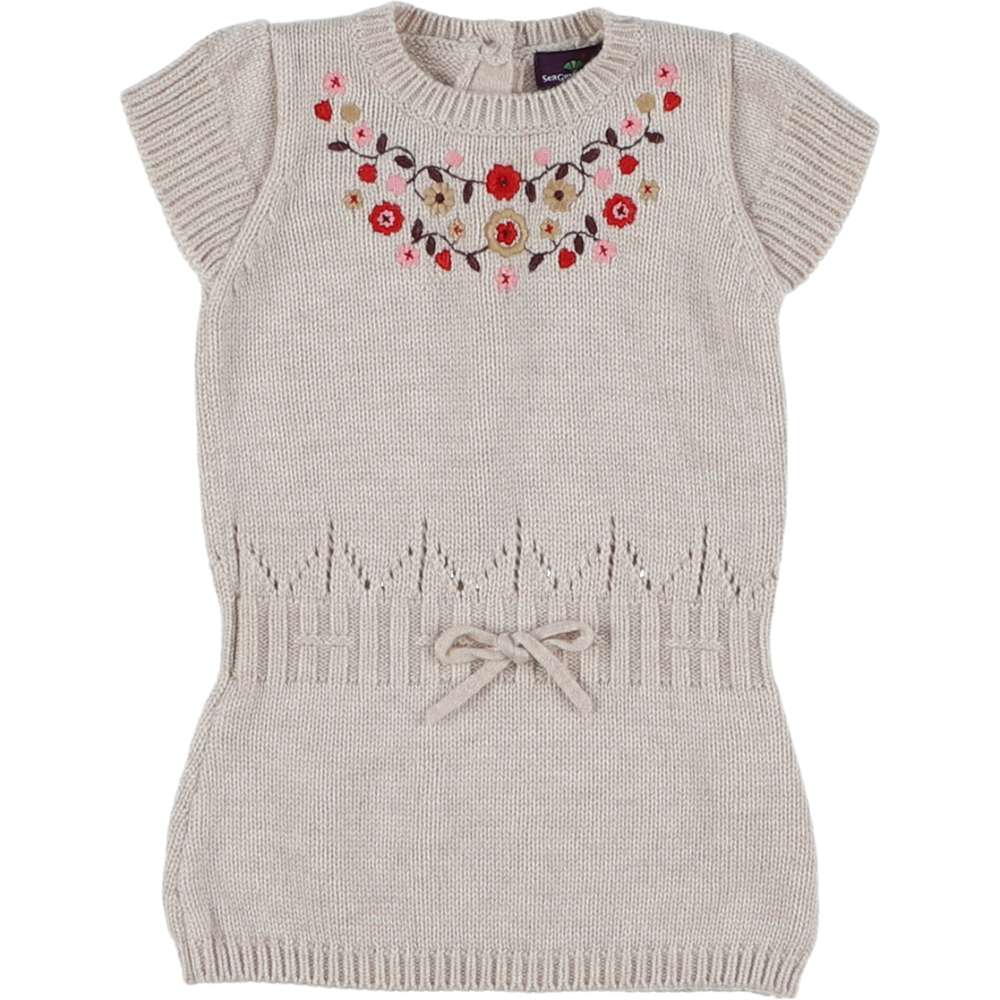 Robe - Très bon état, SERGENT MAJOR