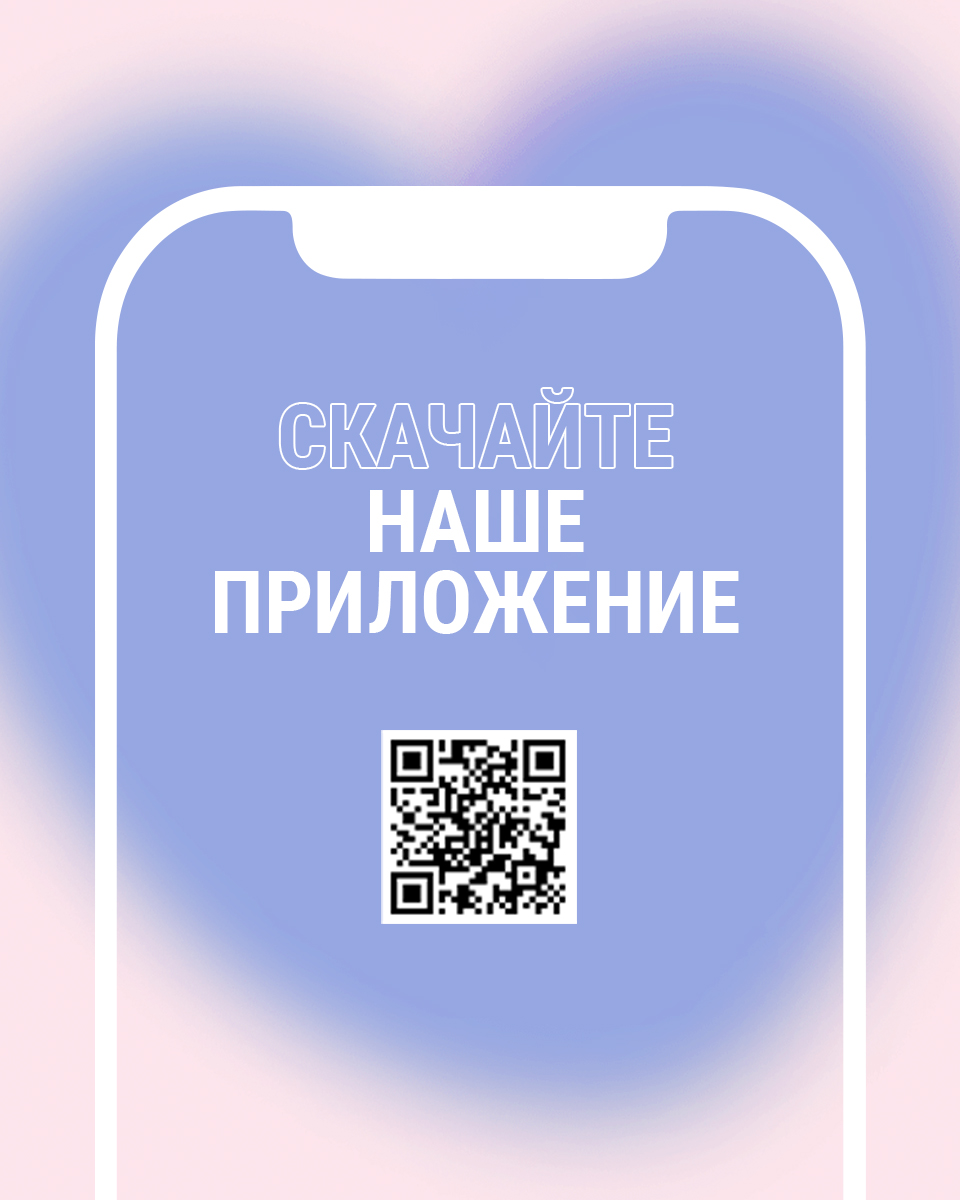 Интернет-магазин одежды и обуви, мебели и текстиля из Франции | Купить  модную одежду в интернет-магазине La Redoute